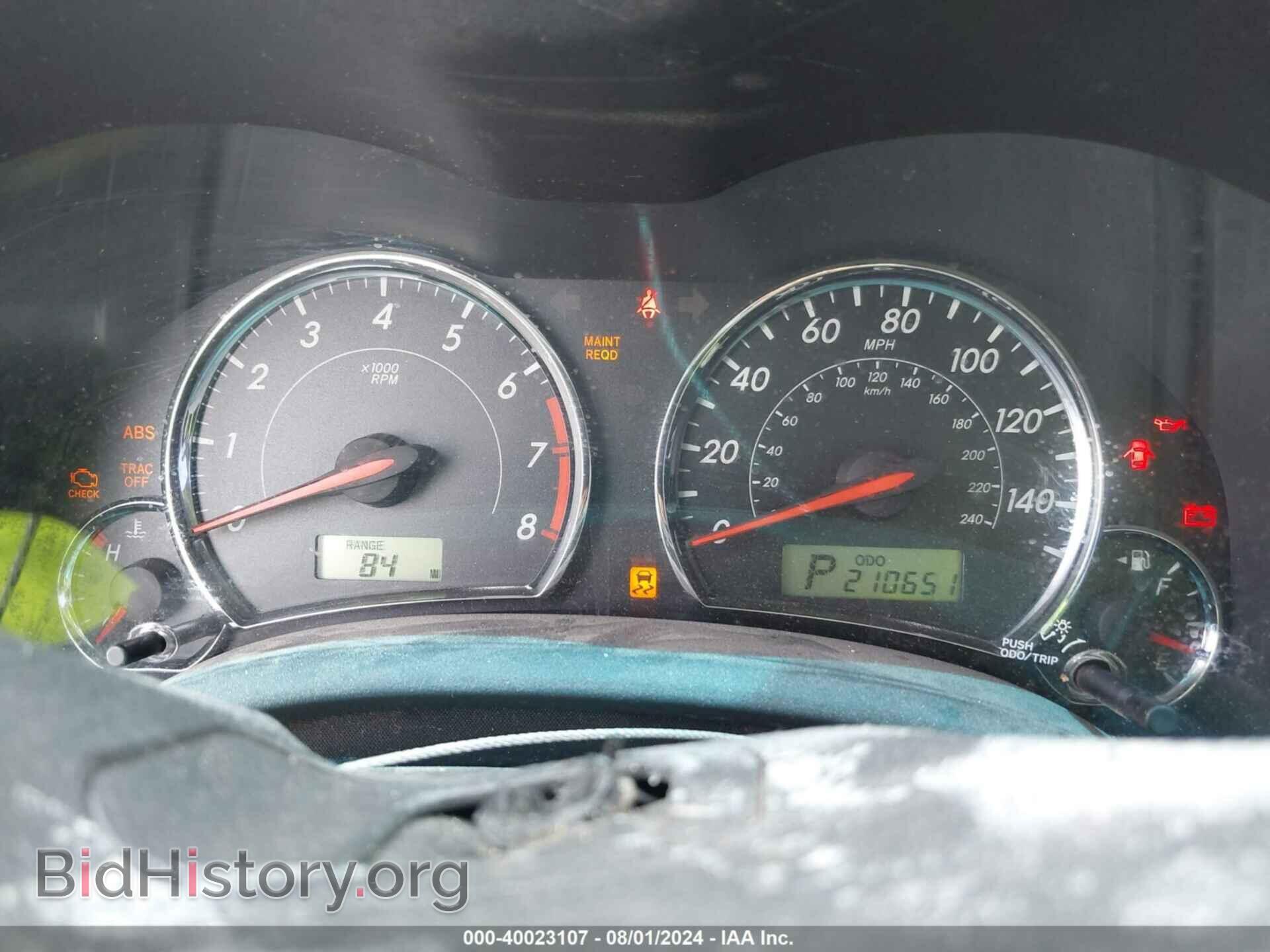 2013 TOYOTA COROLLA - VIN: 5YFBU4EE4DP105127 - Фото 7
