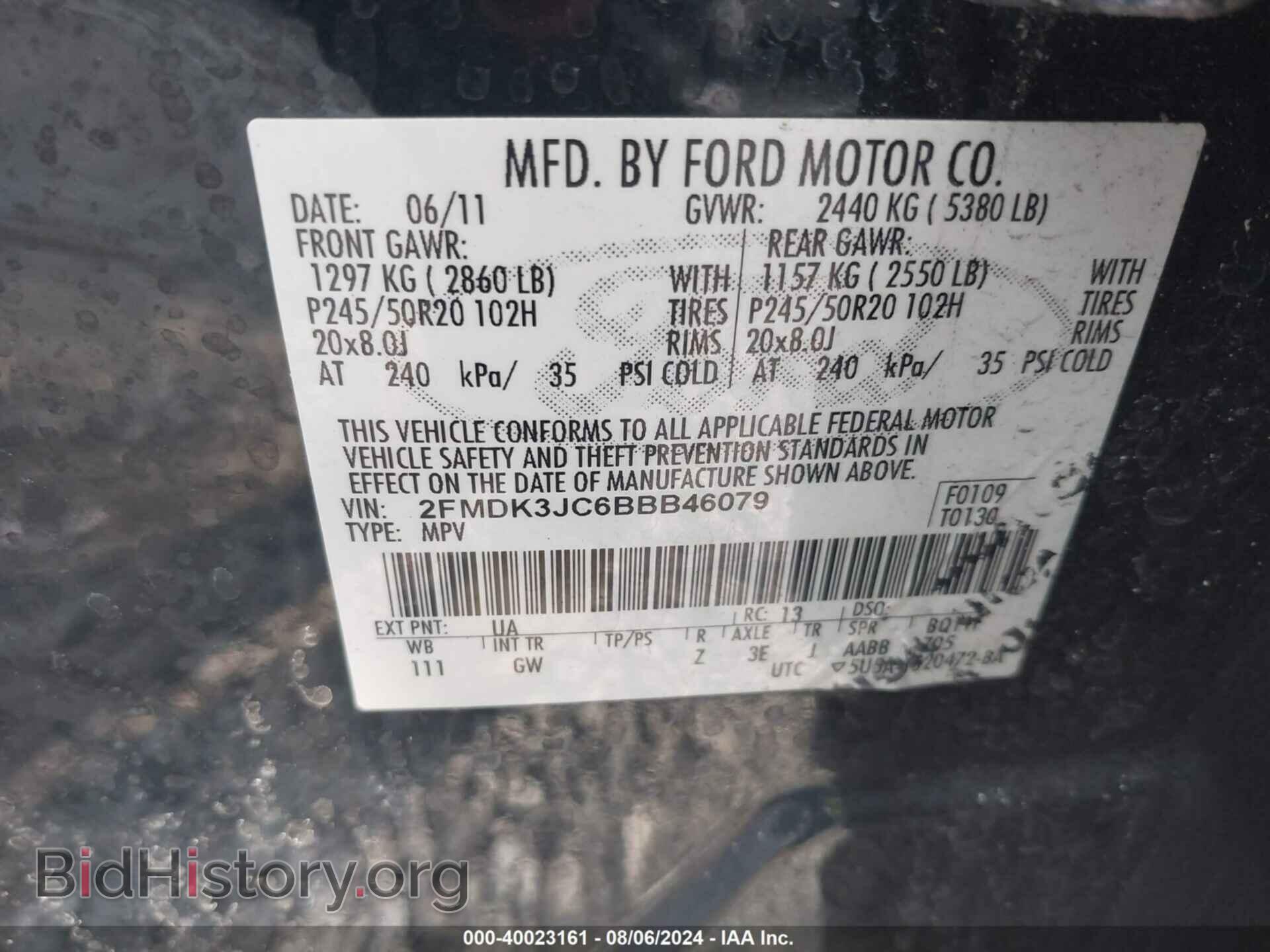 2011 FORD EDGE - VIN: 2FMDK3JC6BBB46079 - Photo 9