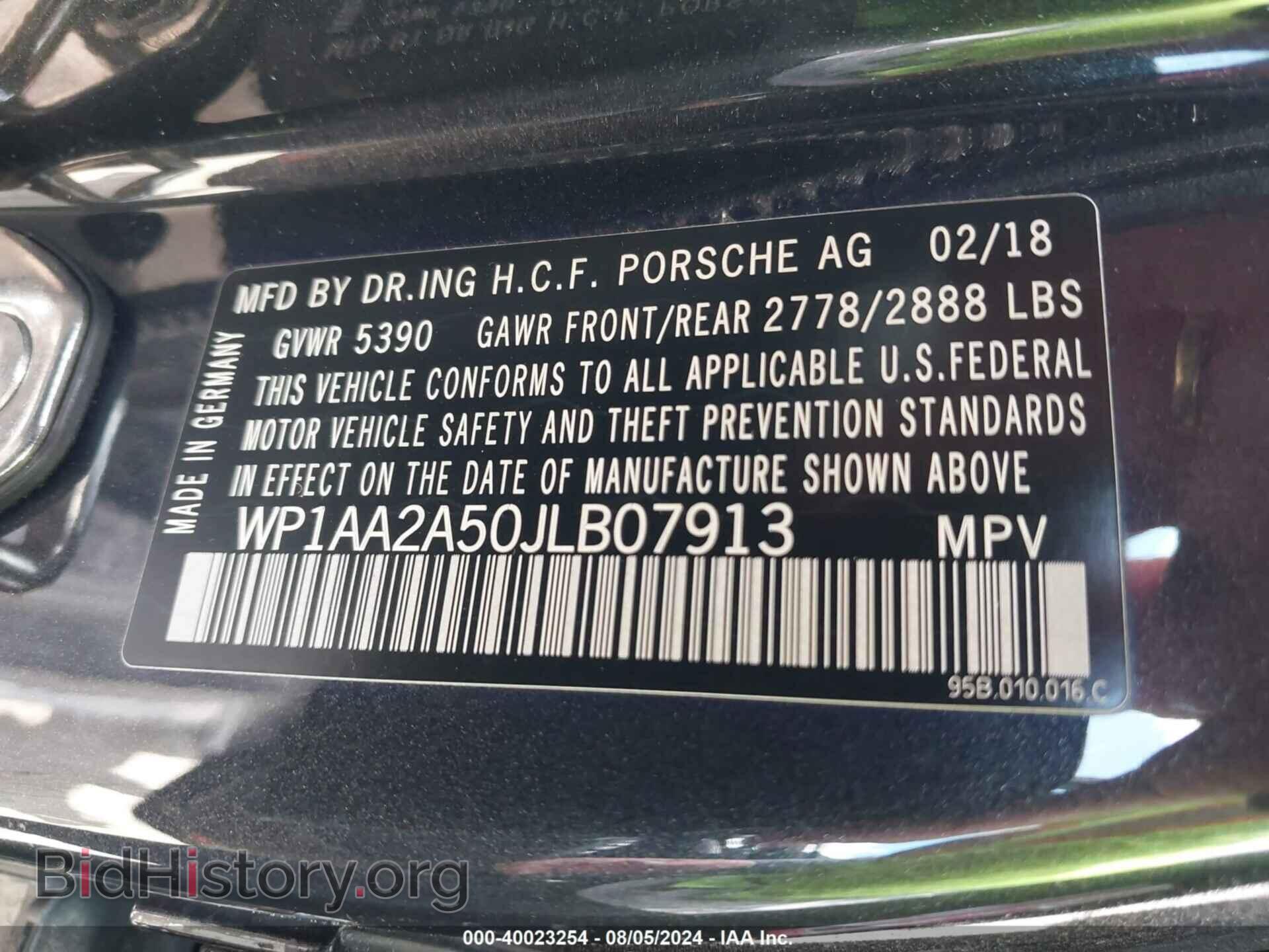 2018 PORSCHE MACAN - VIN: WP1AA2A50JLB07913 - Photo 9