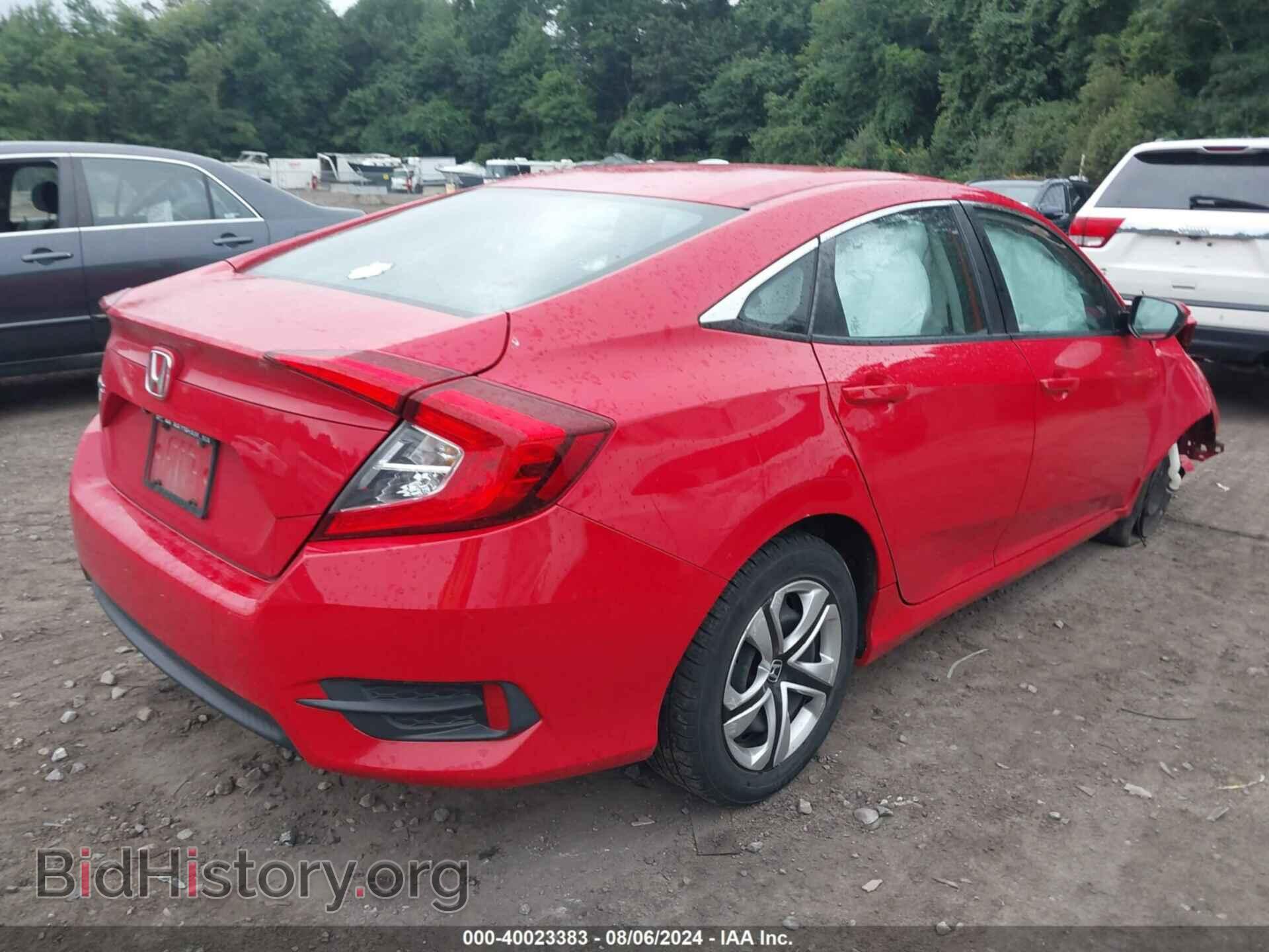 2016 HONDA CIVIC - VIN: 2HGFC2F50GH527298 - Фото 4