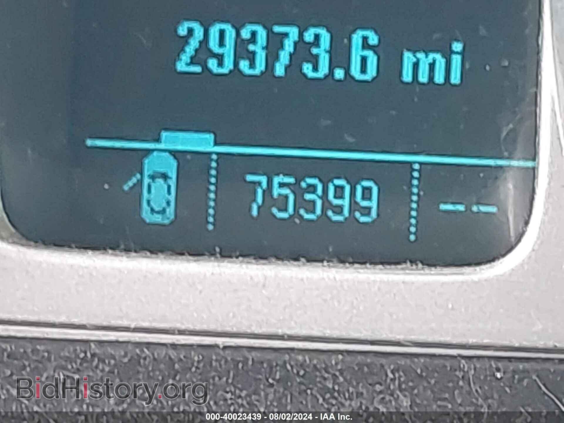 2011 CHEVROLET CAMARO - VIN: 2G1FF1ED7B9148559 - Фото 15
