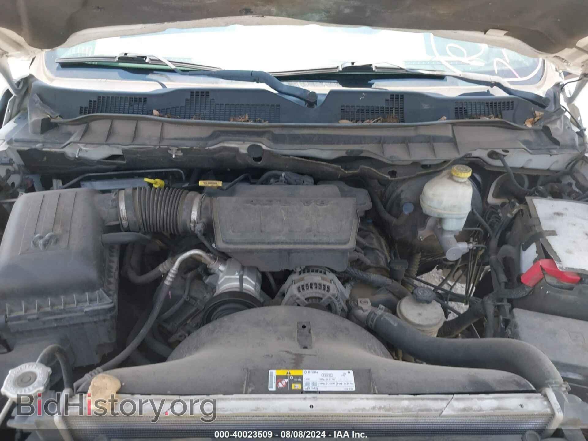 2010 DODGE RAM 1500 - VIN: 1D7RB1GP6AS218031 - Фото 10