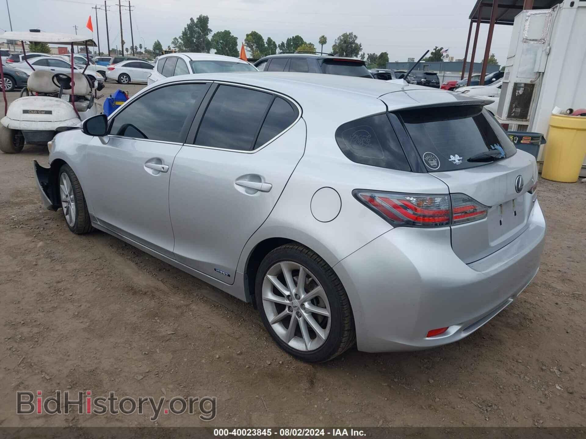 2013 LEXUS CT 200H - VIN: JTHKD5BH6D2169204 - Фото 3