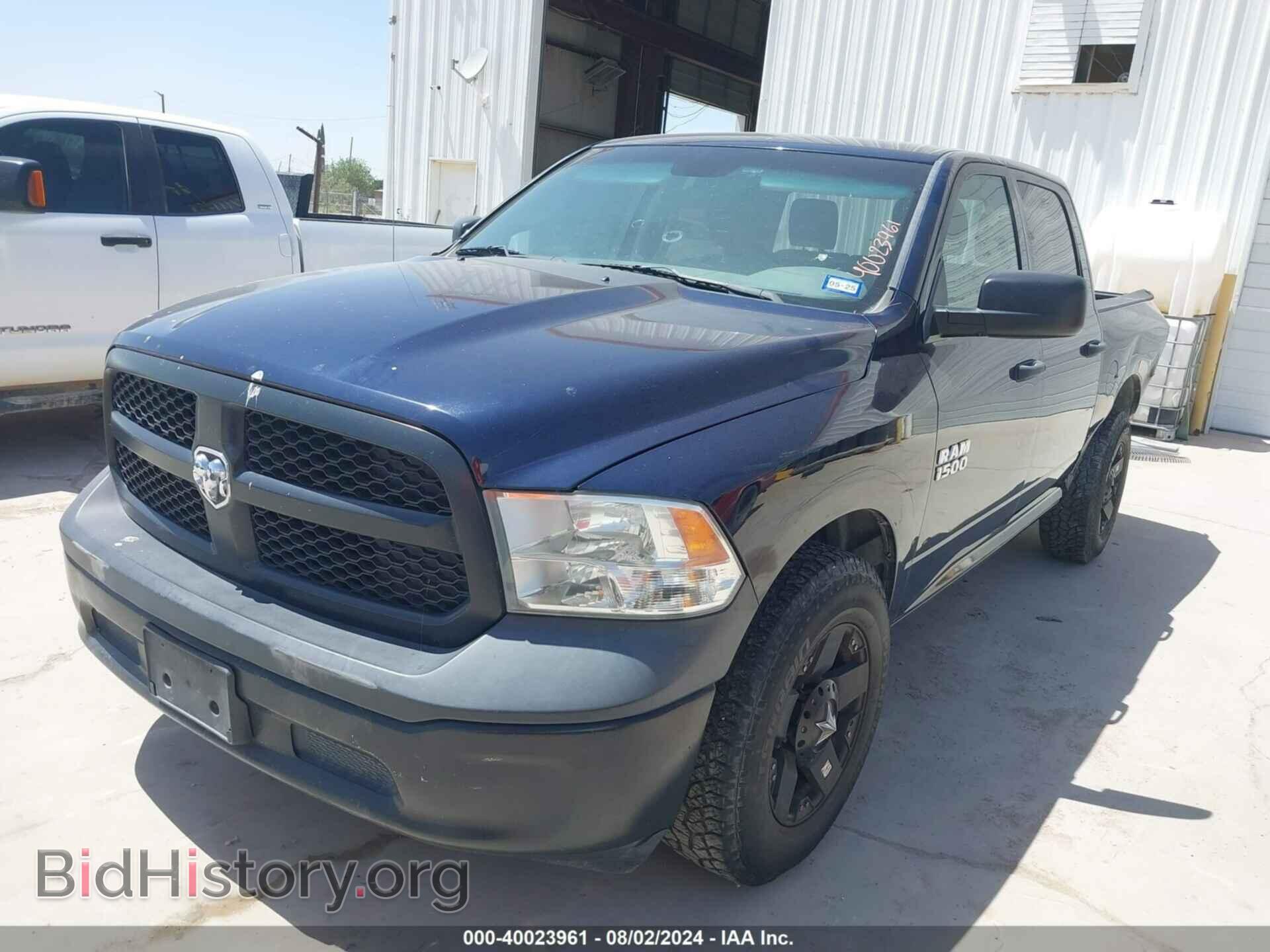 2014 RAM 1500 - VIN: 1C6RR6KTXES170425 - Фото 2