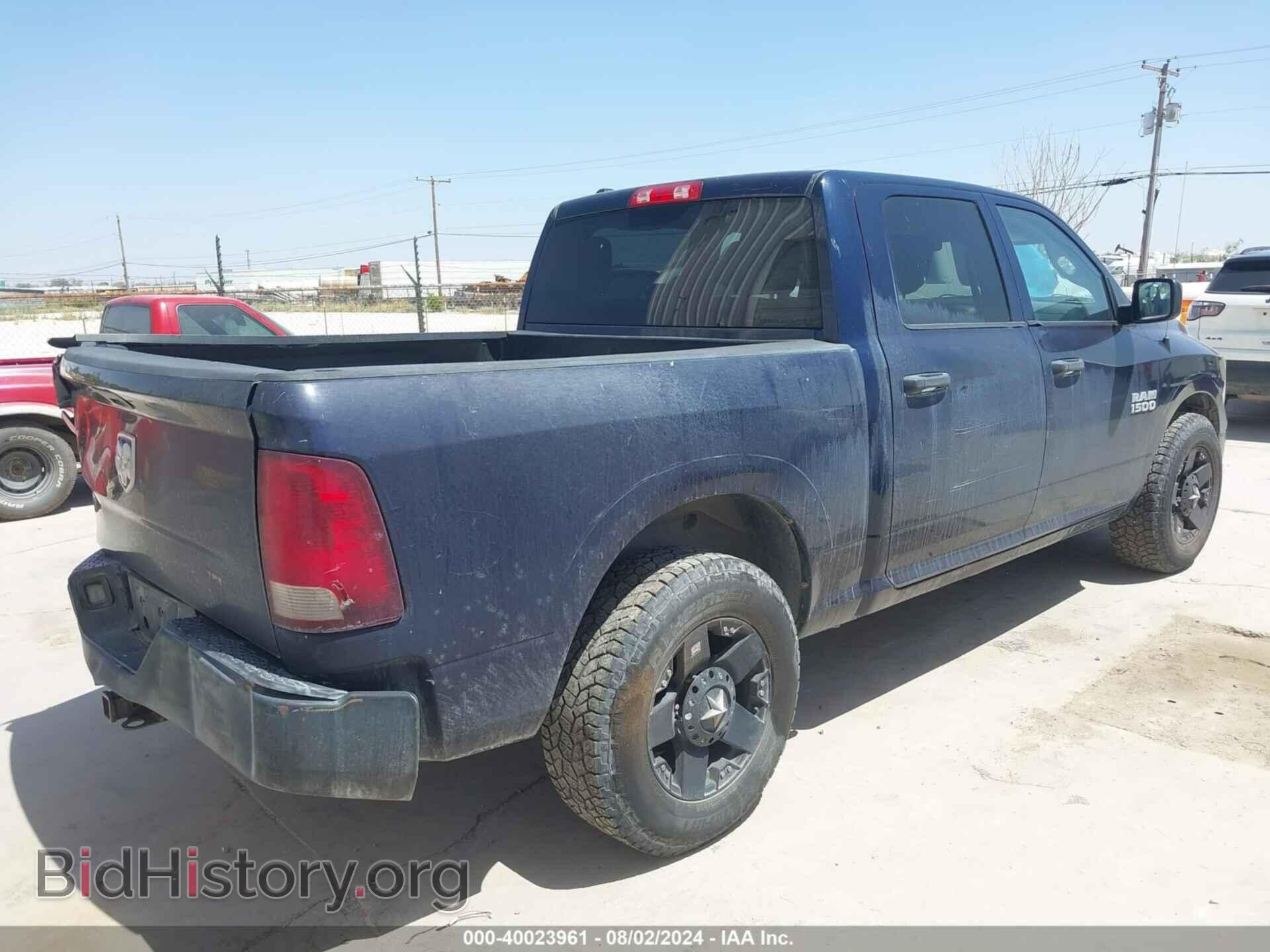 2014 RAM 1500 - VIN: 1C6RR6KTXES170425 - Фото 4