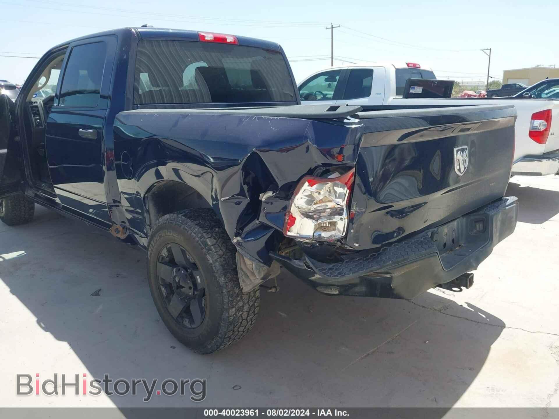 2014 RAM 1500 - VIN: 1C6RR6KTXES170425 - Фото 6