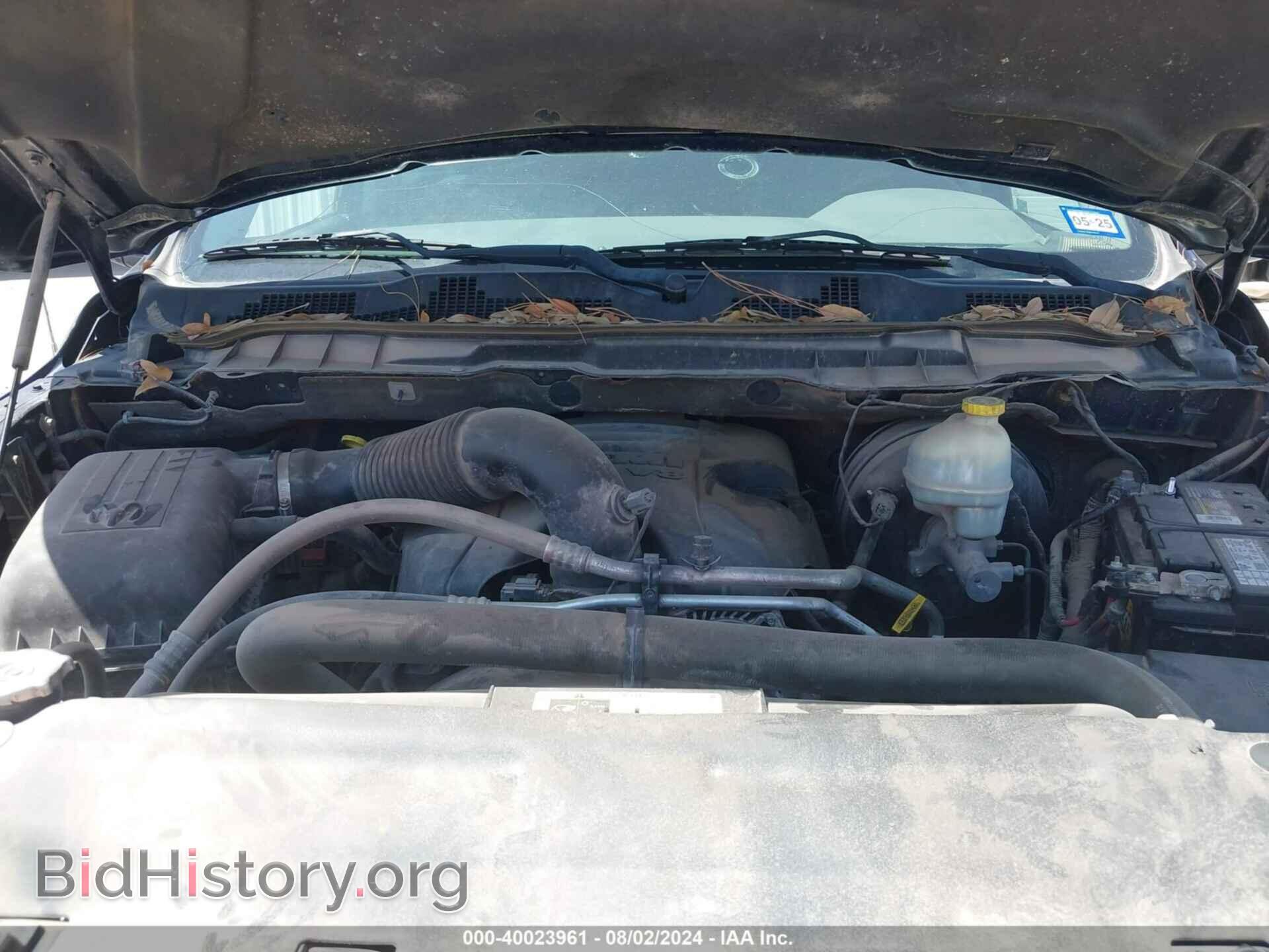2014 RAM 1500 - VIN: 1C6RR6KTXES170425 - Фото 10