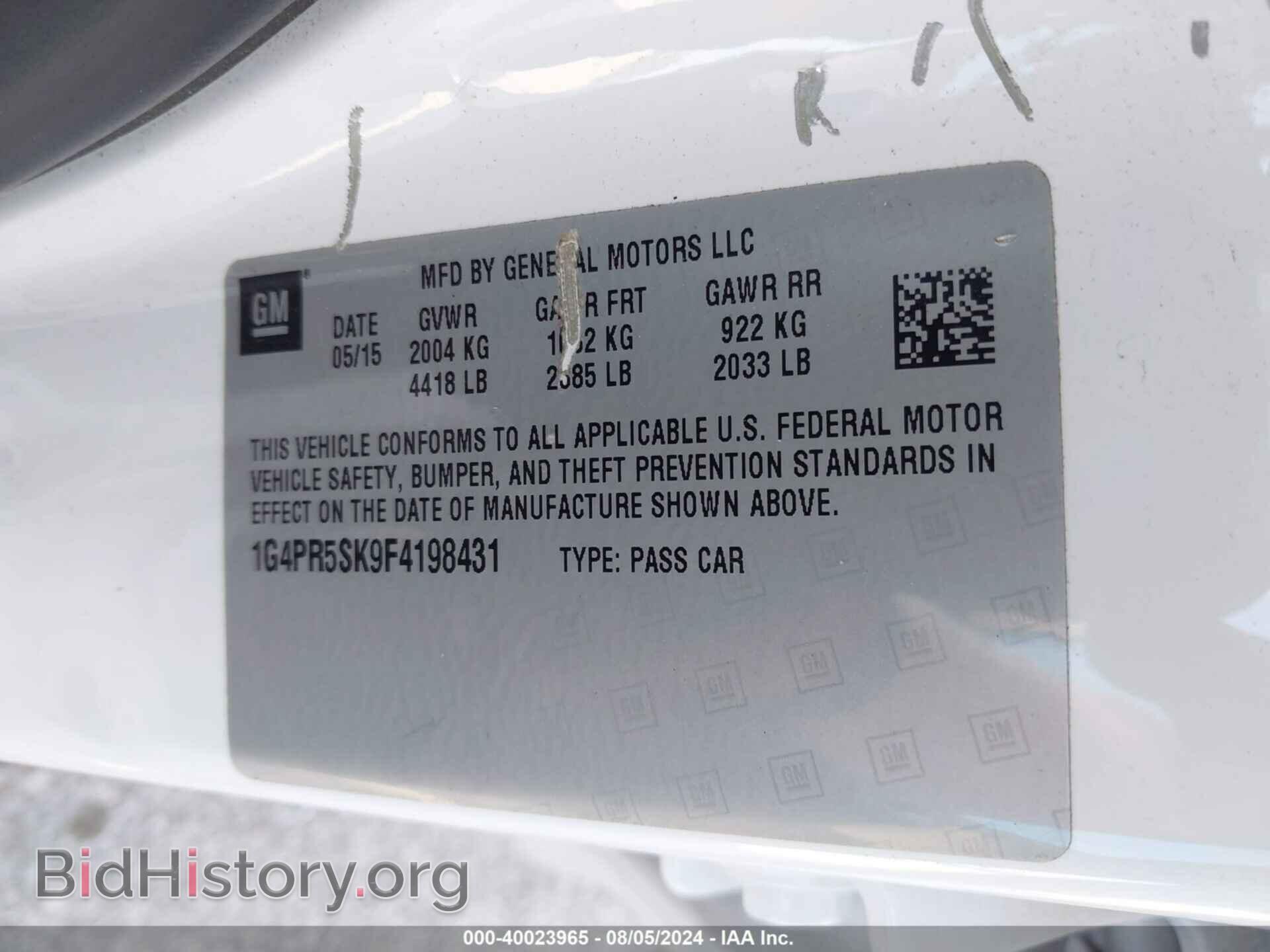 2015 BUICK VERANO - VIN: 1G4PR5SK9F4198431 - Фото 9