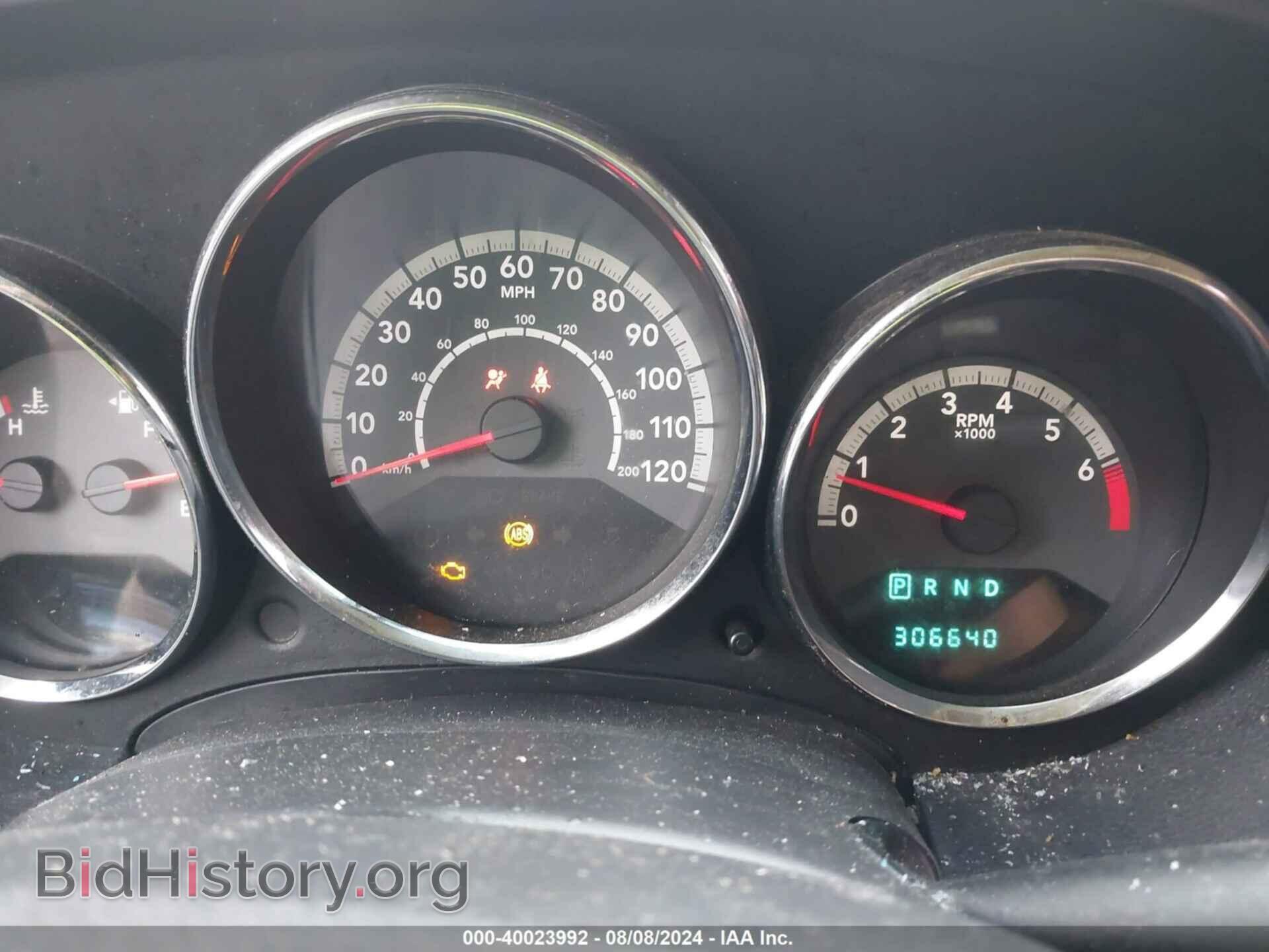 2010 DODGE CALIBER - VIN: 1B3CB4HA2AD662914 - Фото 7