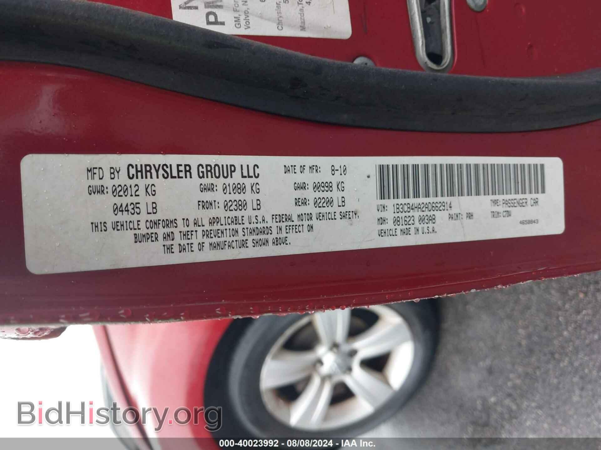 2010 DODGE CALIBER - VIN: 1B3CB4HA2AD662914 - Фото 9