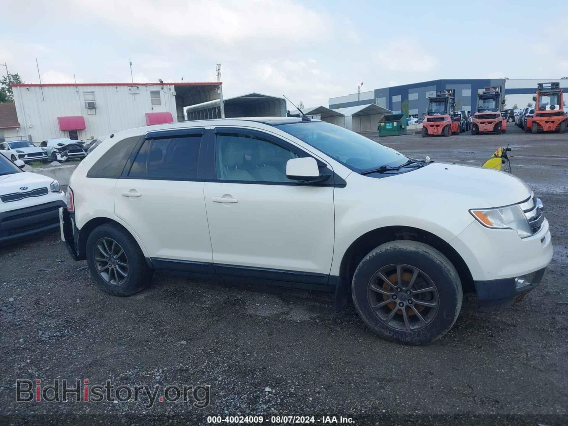 2008 FORD EDGE - VIN: 2FMDK48C58BB05821 - Фото 13