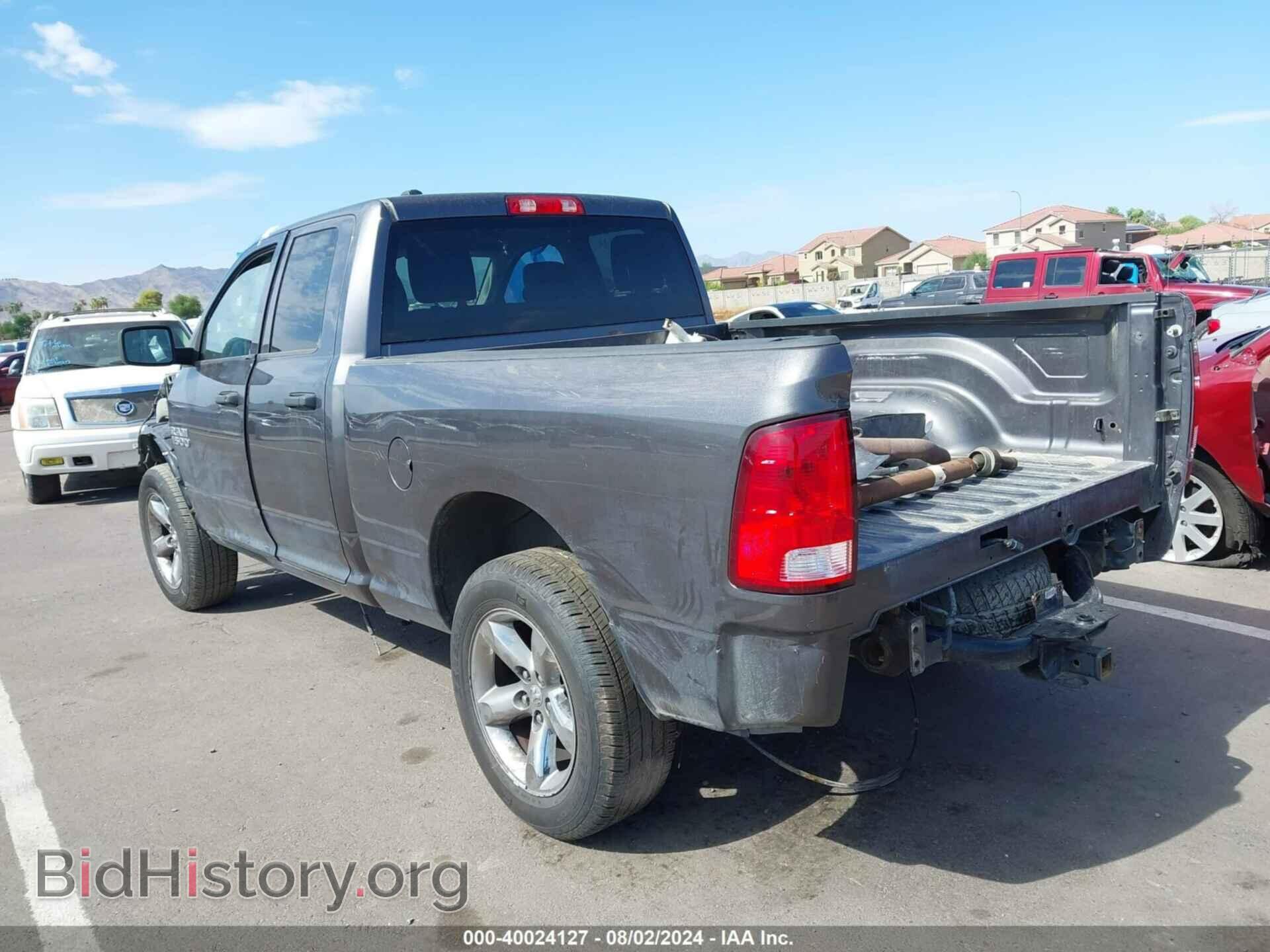2014 RAM 1500 - VIN: 1C6RR7FT0ES432906 - Фото 3