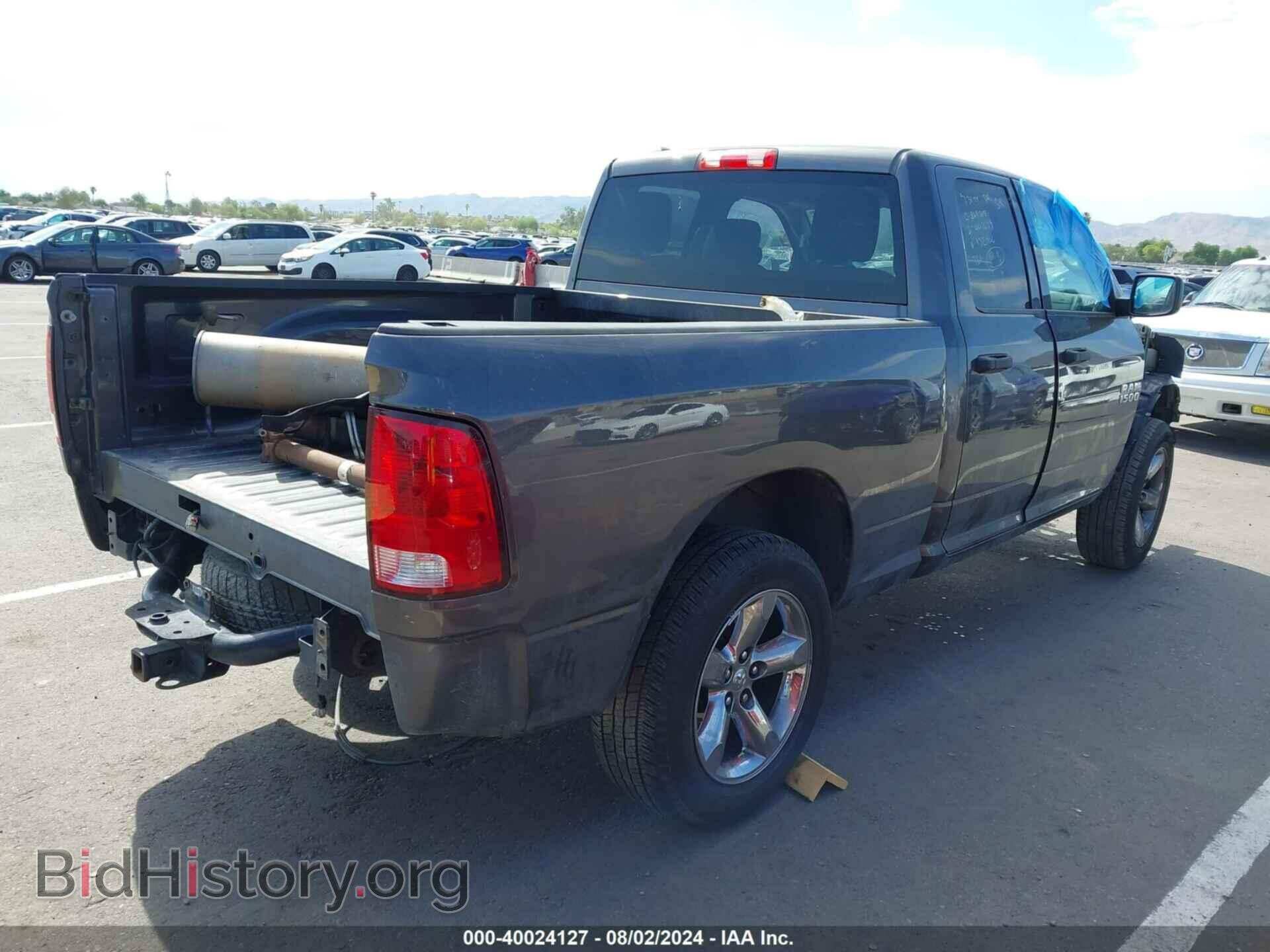 2014 RAM 1500 - VIN: 1C6RR7FT0ES432906 - Фото 4