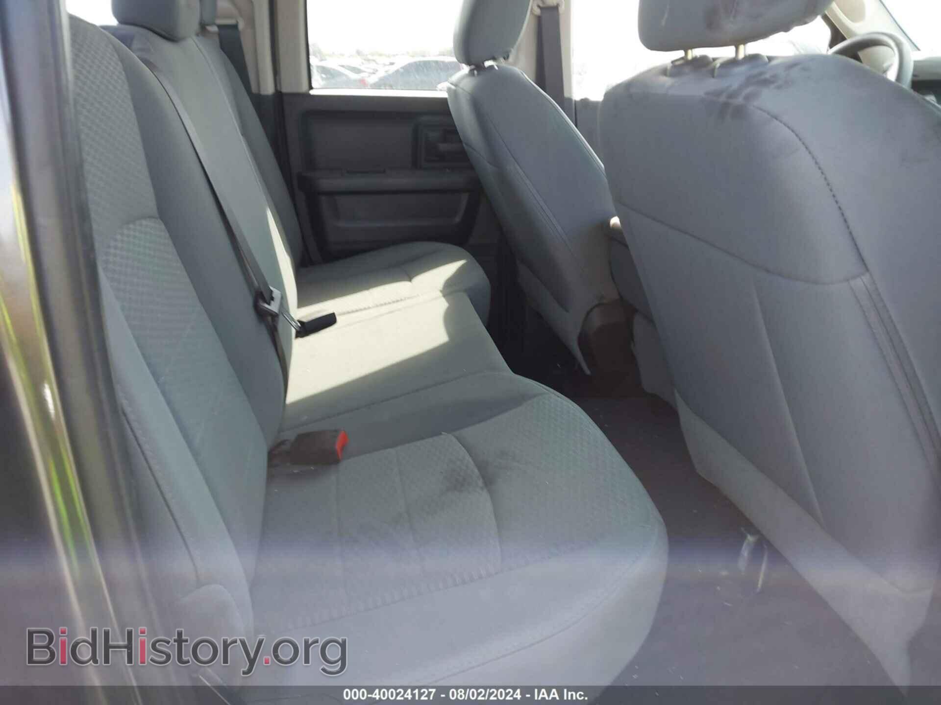 2014 RAM 1500 - VIN: 1C6RR7FT0ES432906 - Фото 8