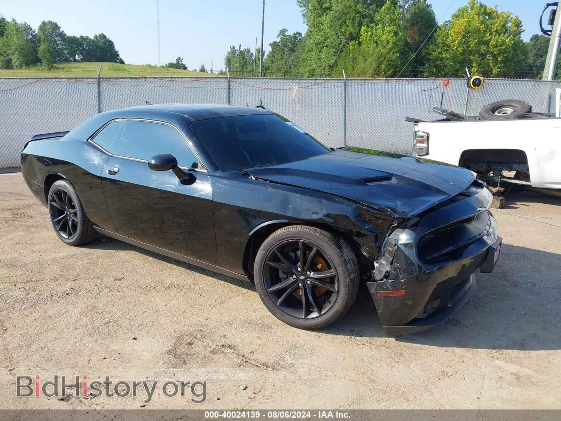 Фотография 2C3CDZAG2HH532346 - DODGE CHALLENGER 2017