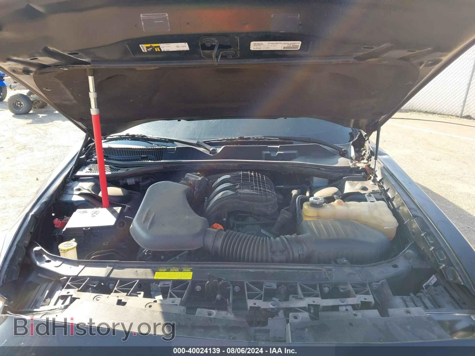 2017 DODGE CHALLENGER - VIN: 2C3CDZAG2HH532346 - Фото 10