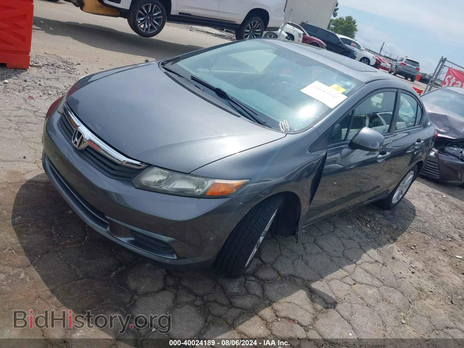 2012 HONDA CIVIC - VIN: 19XFB2F82CE025409 - Фото 2