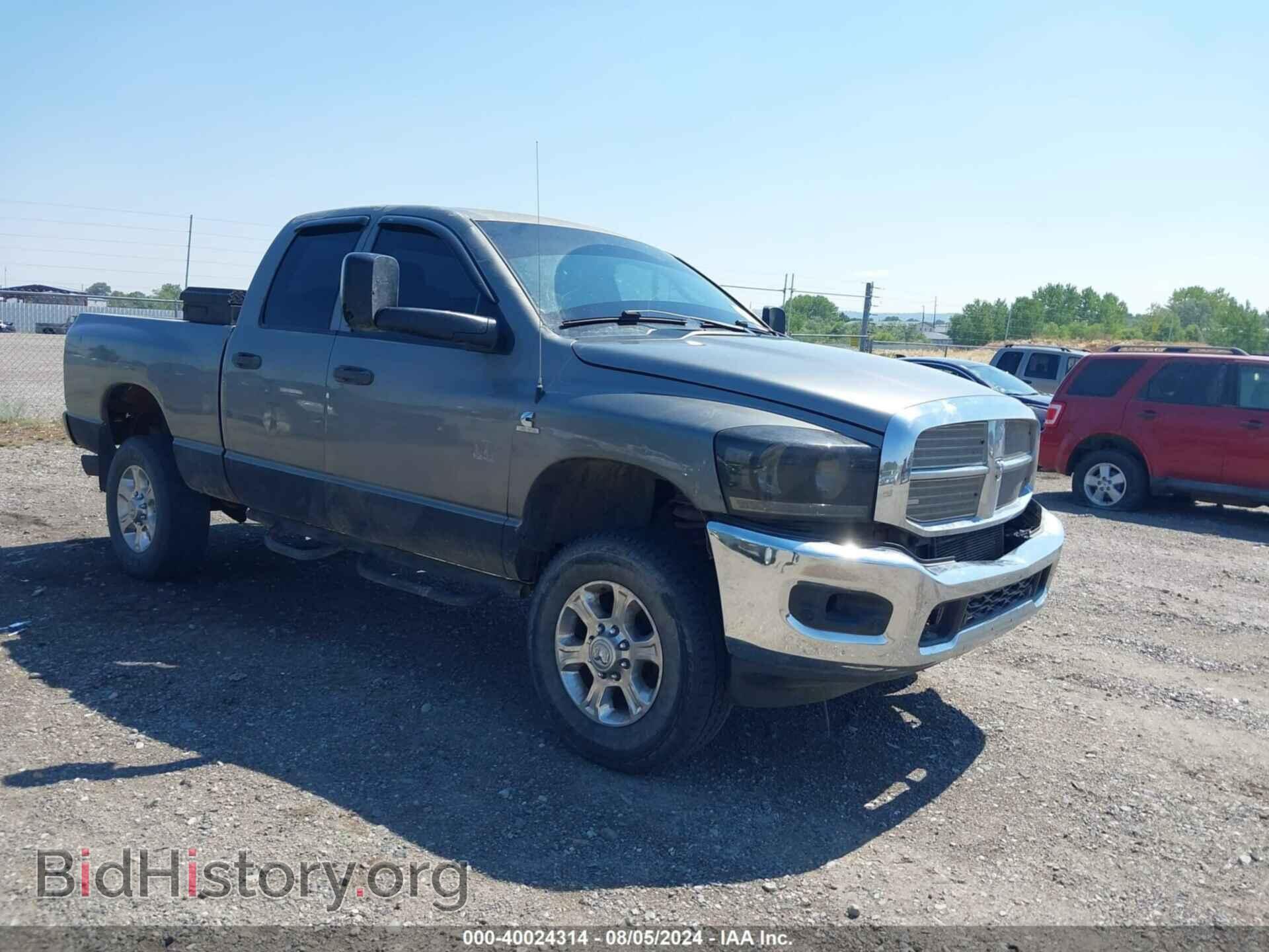 Photo 3D7KS28A68G106980 - DODGE RAM 2500 2008