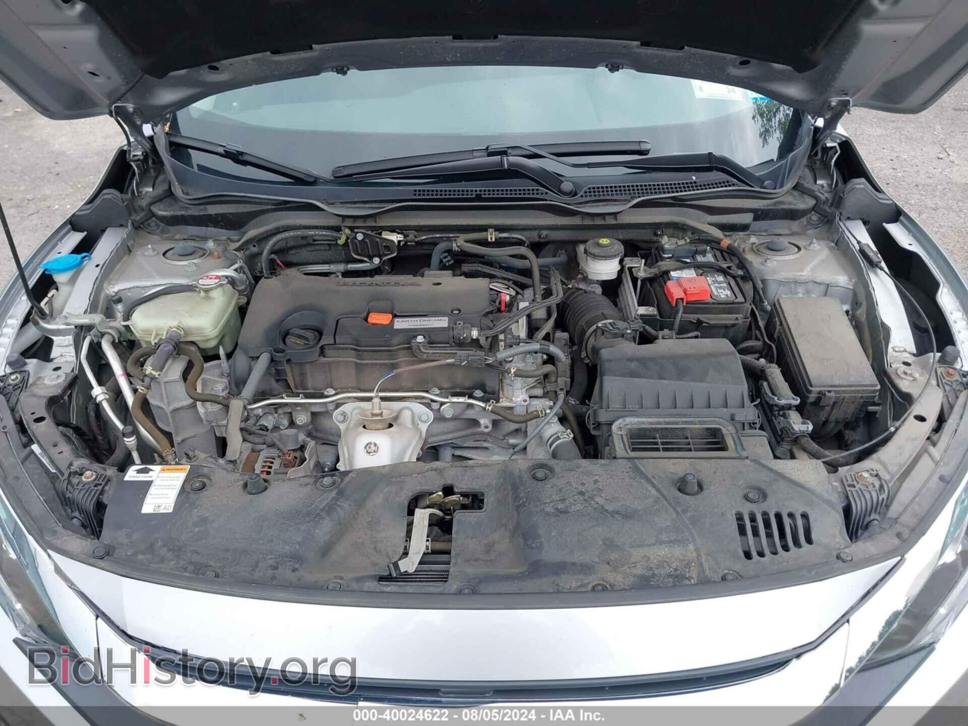 2017 HONDA CIVIC - VIN: 19XFC2F74HE220293 - Фото 10