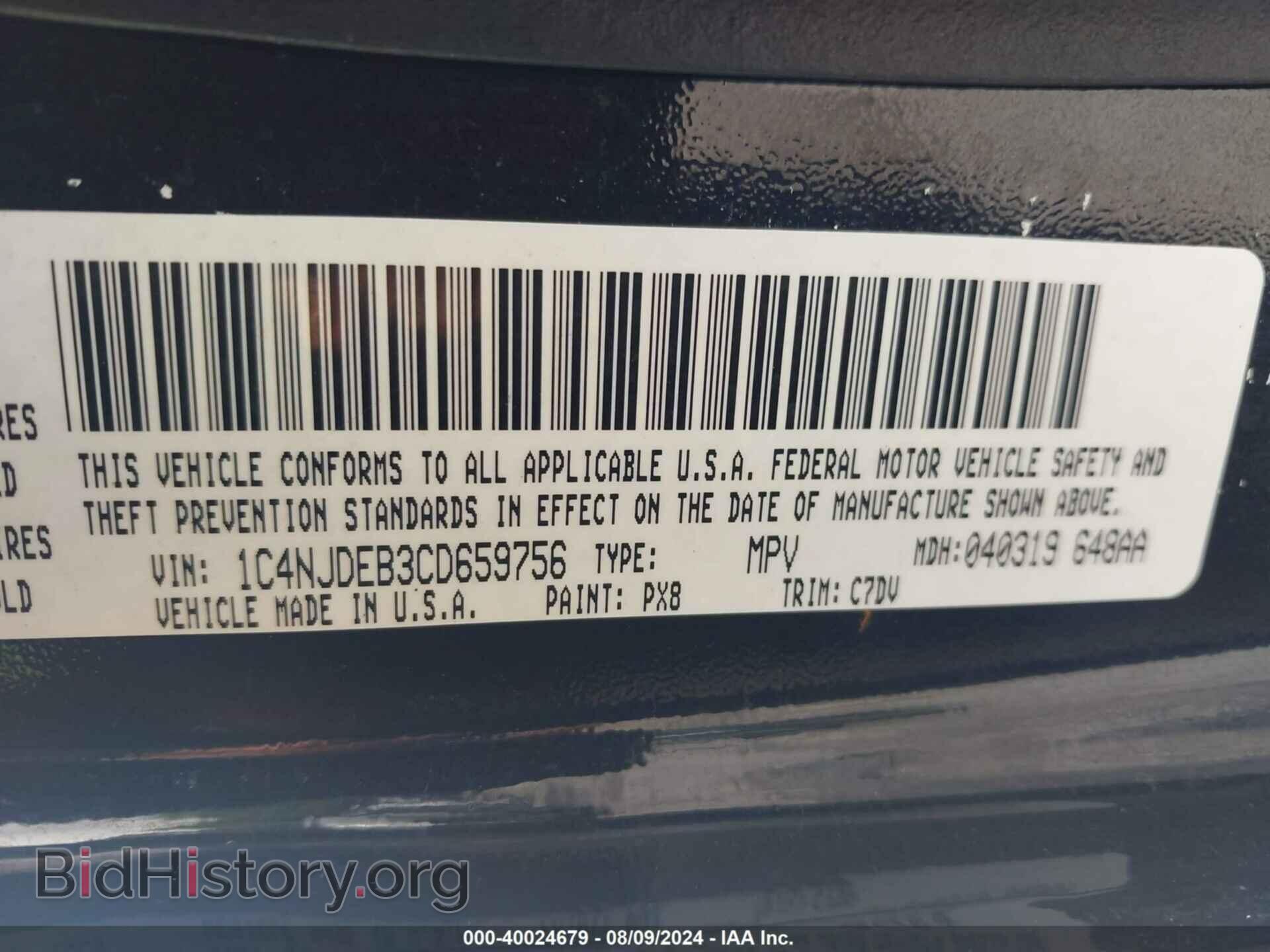 2012 JEEP COMPASS - VIN: 1C4NJDEB3CD659756 - Фото 9