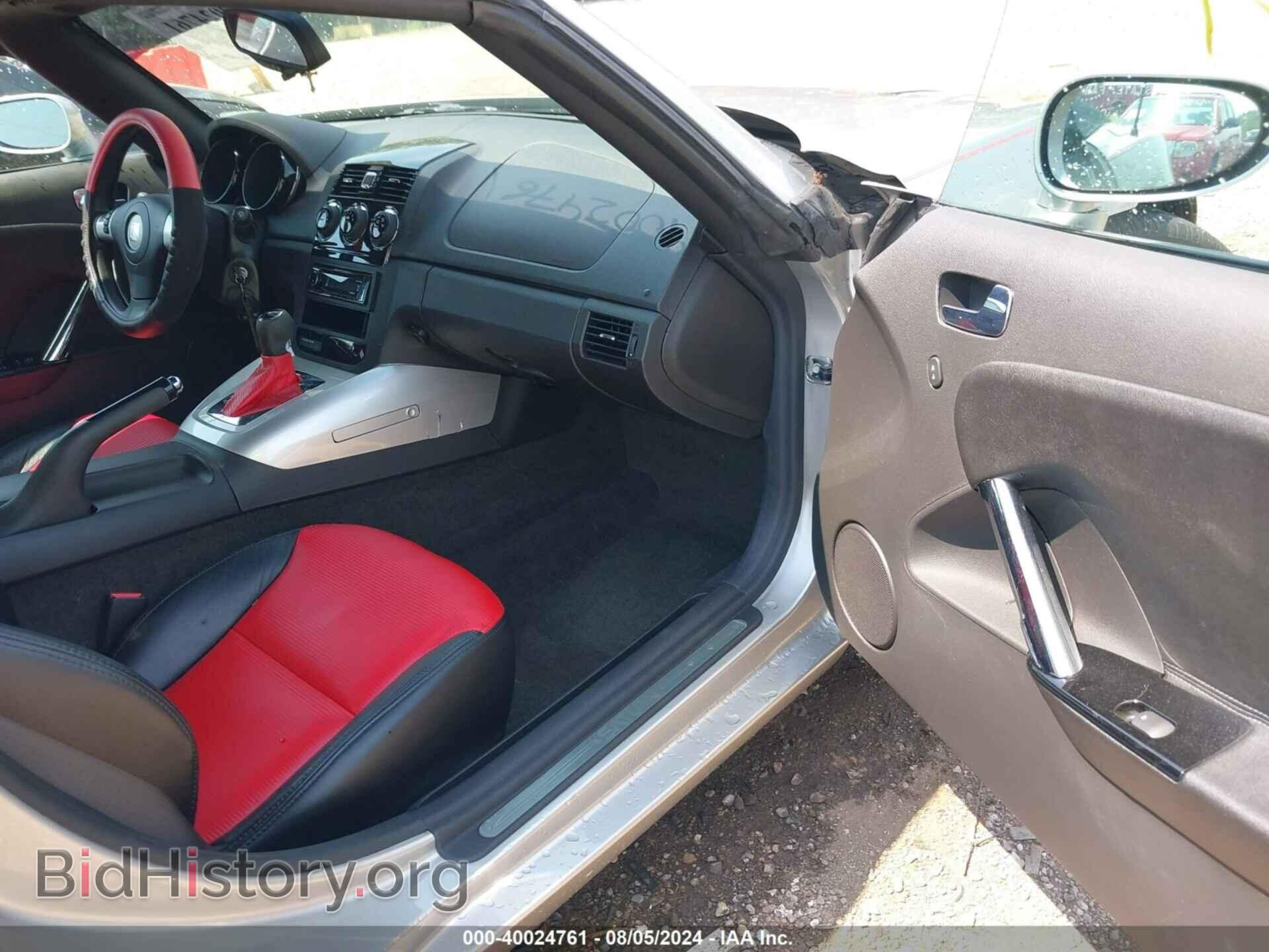 2007 SATURN SKY - VIN: 1G8MB35BX7Y122006 - Фото 5