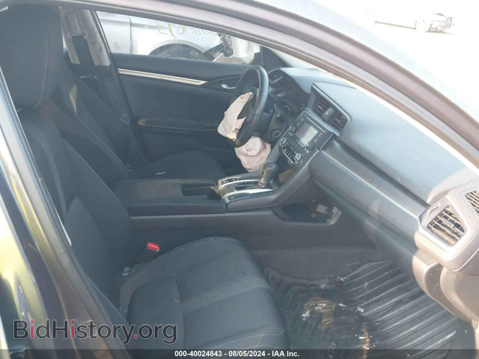 2017 HONDA CIVIC - VIN: 19XFC2F58HE222871 - Фото 5