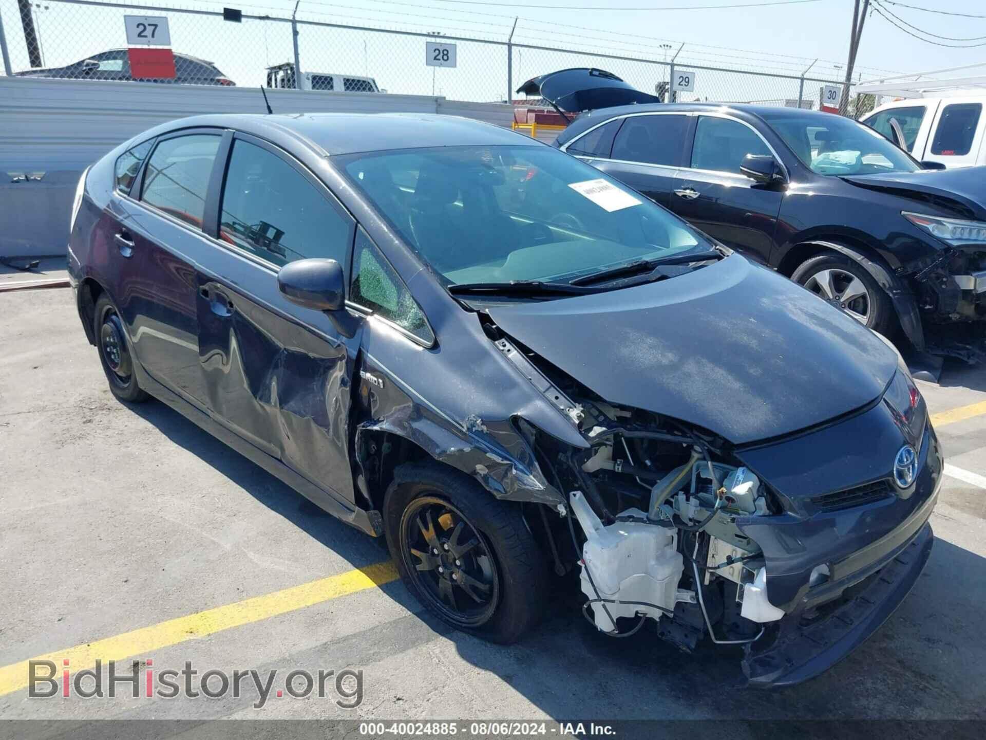 Фотография JTDKN3DU3F0411572 - TOYOTA PRIUS 2015