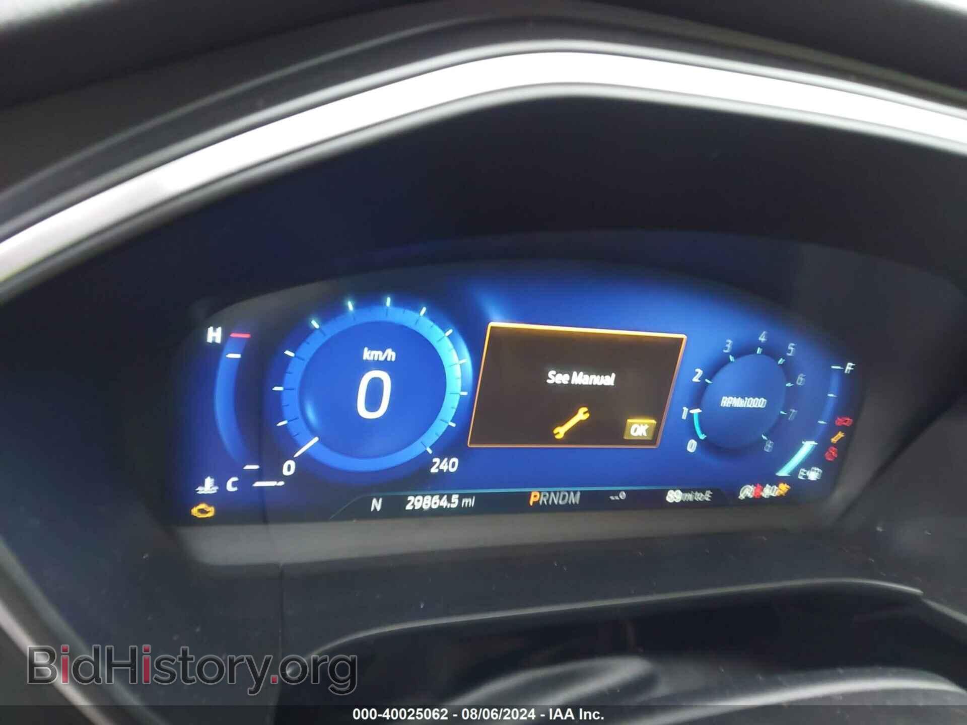 2020 FORD ESCAPE - VIN: 1FMCU9J90LUA02388 - Фото 7