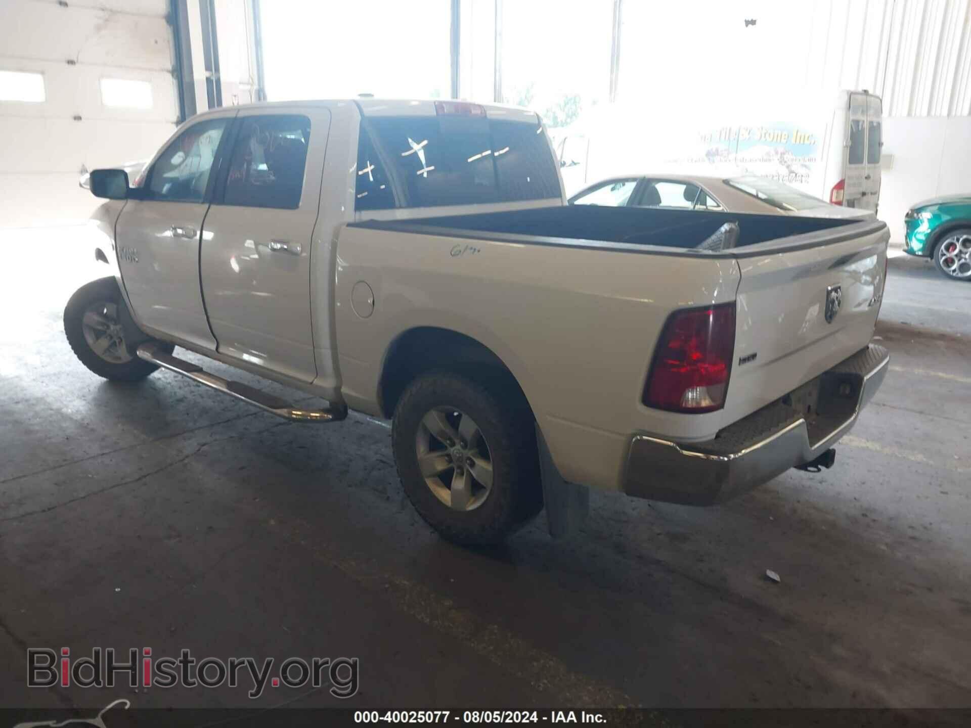 2013 RAM 1500 - VIN: 1C6RR7LT8DS696278 - Фото 3