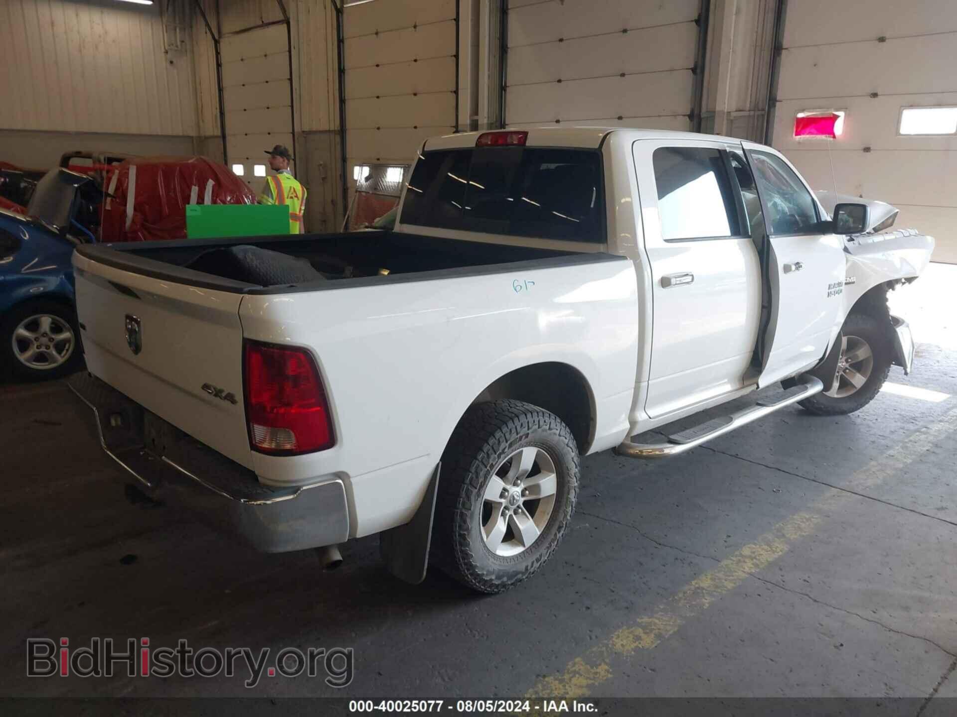 2013 RAM 1500 - VIN: 1C6RR7LT8DS696278 - Фото 4