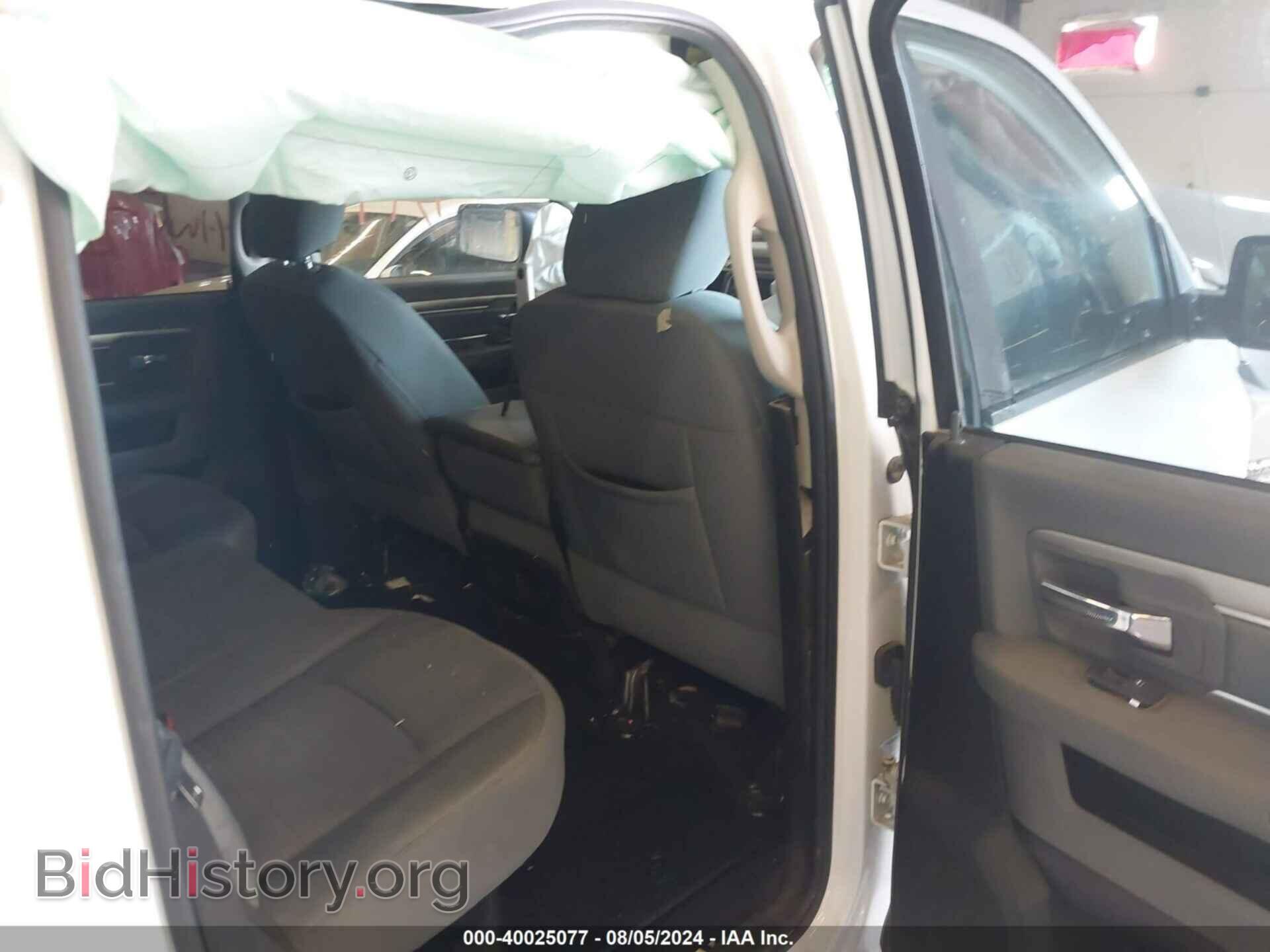 2013 RAM 1500 - VIN: 1C6RR7LT8DS696278 - Фото 8