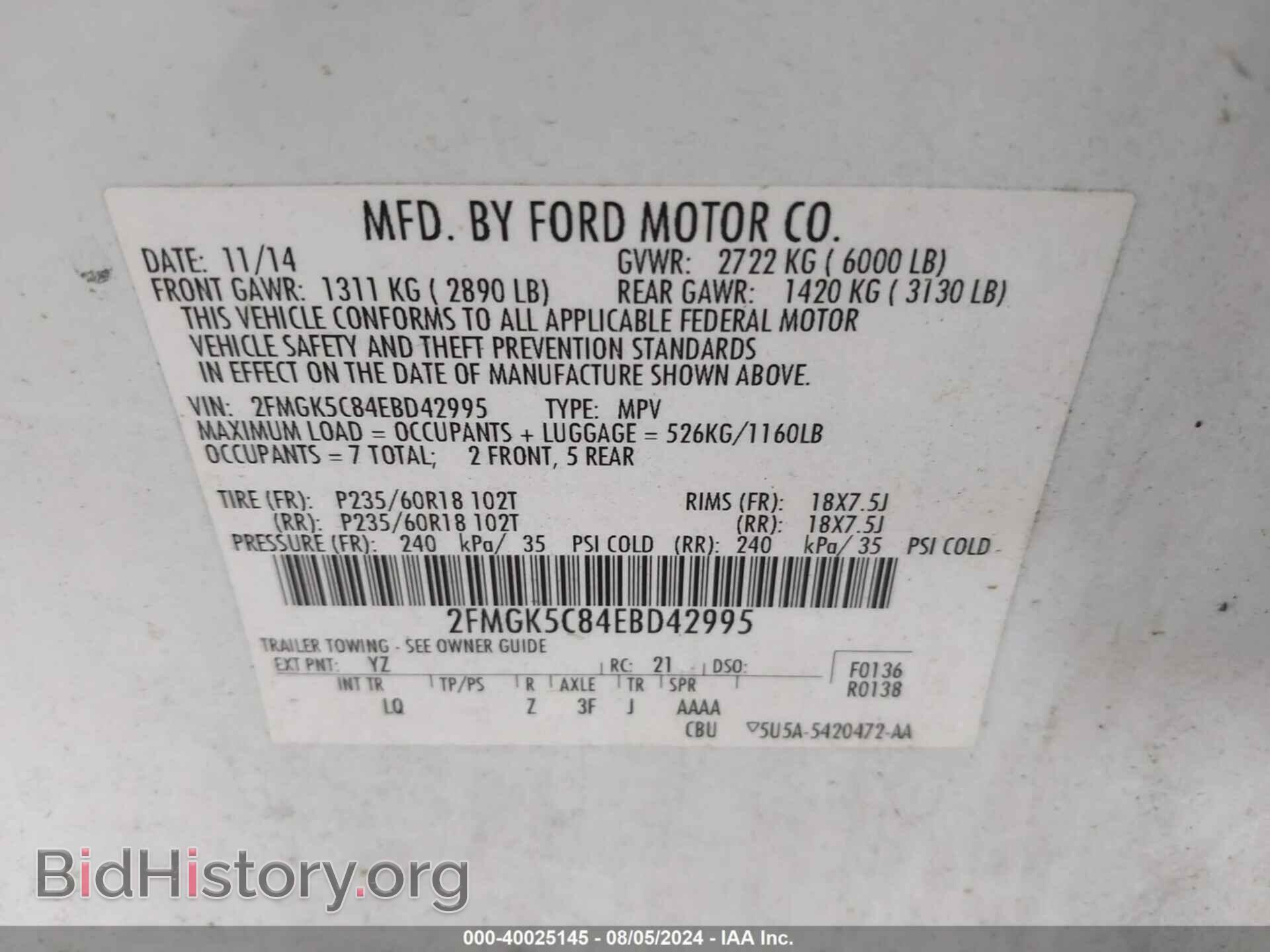 2014 FORD FLEX - VIN: 2FMGK5C84EBD42995 - Photo 9