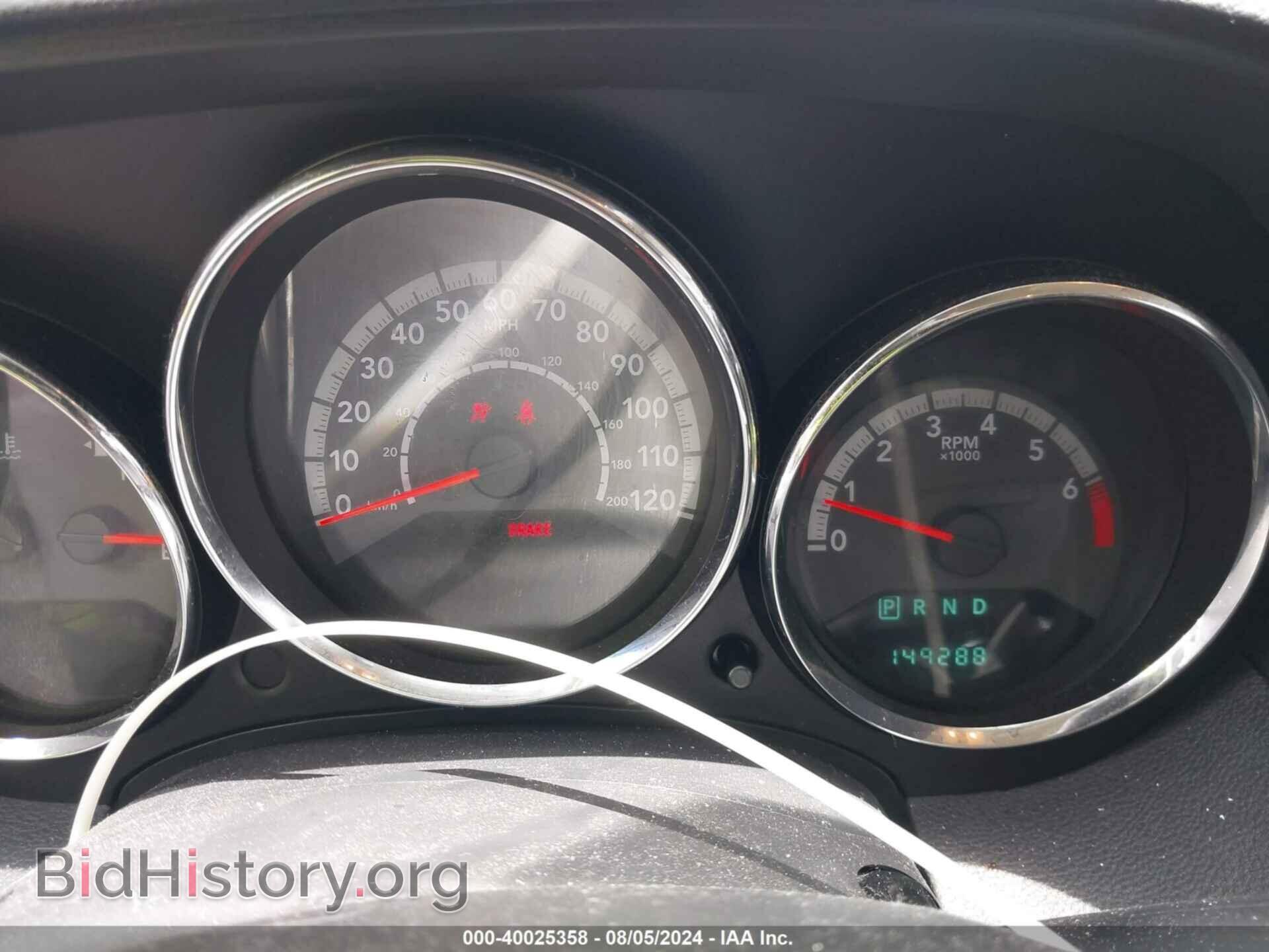 2012 DODGE CALIBER - VIN: 1C3CDWDAXCD529187 - Фото 7