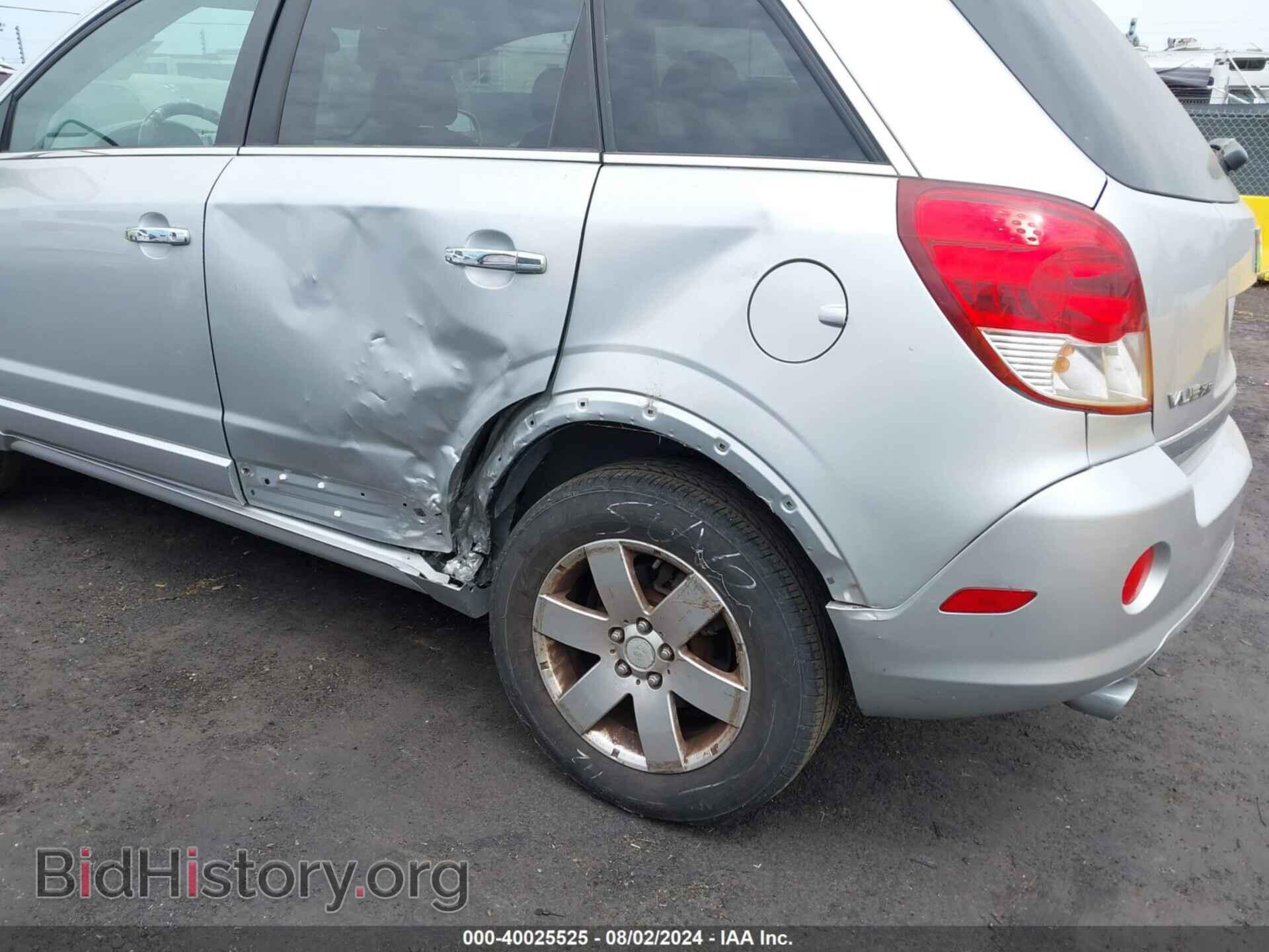 2009 SATURN VUE - VIN: 3GSCL53729S557867 - Фото 6