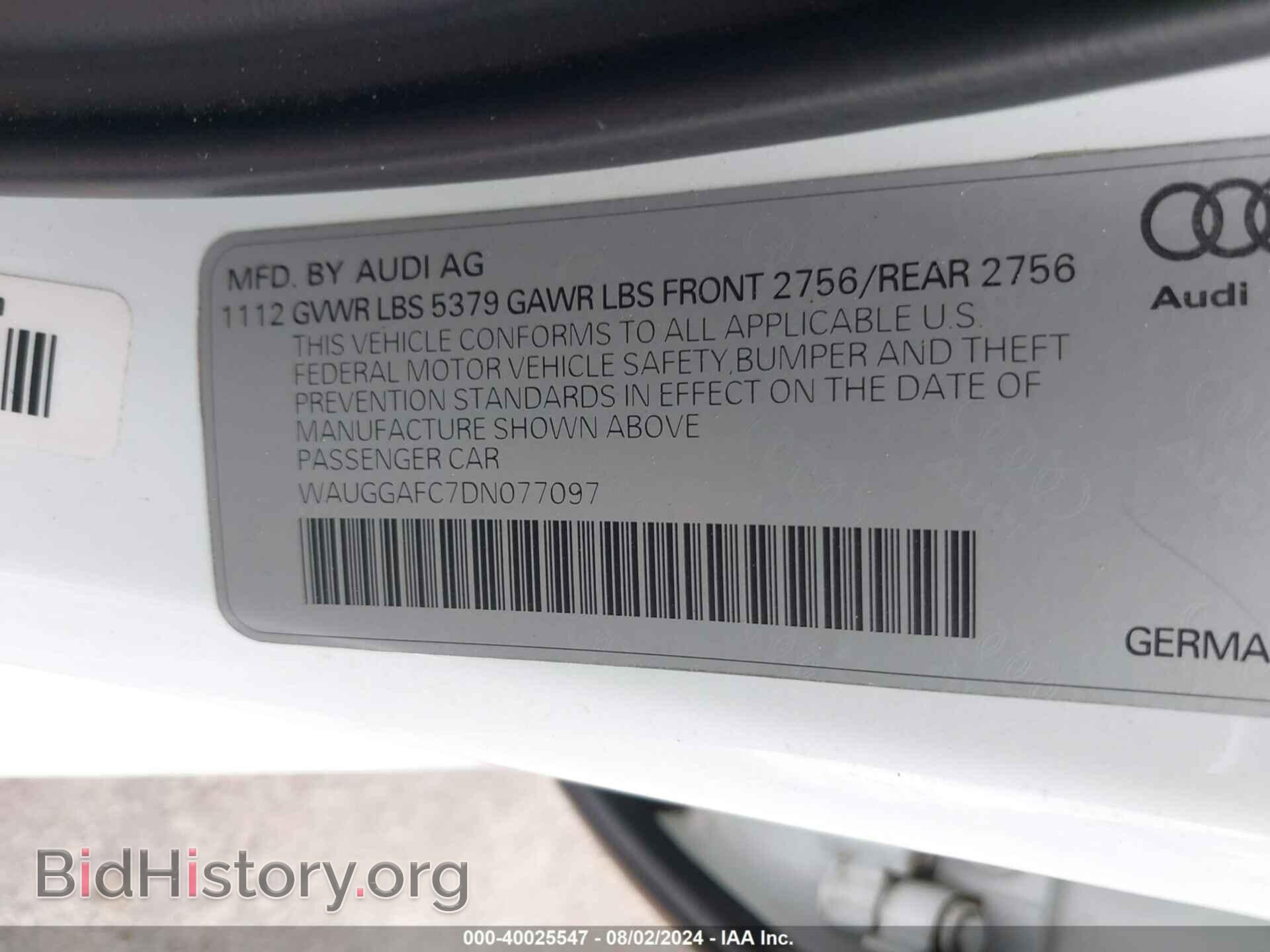 2013 AUDI A6 - VIN: WAUGGAFC7DN077097 - Фото 9