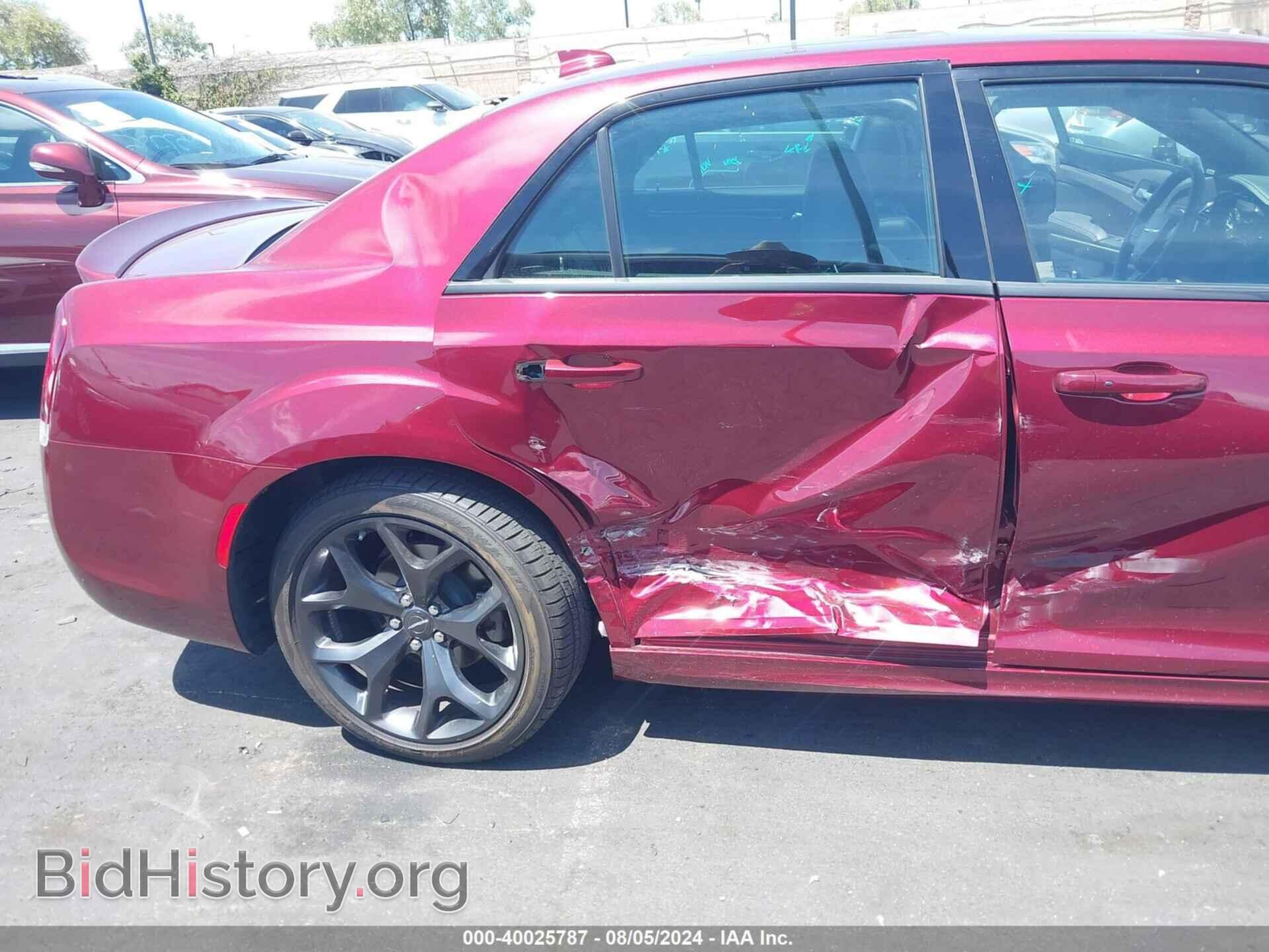 2023 CHRYSLER 300 - VIN: 2C3CCABT8PH543799 - Фото 6