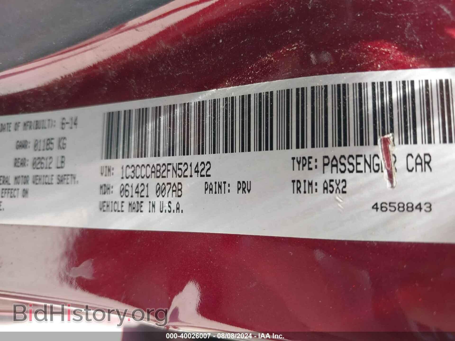 2015 CHRYSLER 200 - VIN: 1C3CCCAB2FN521422 - Фото 9