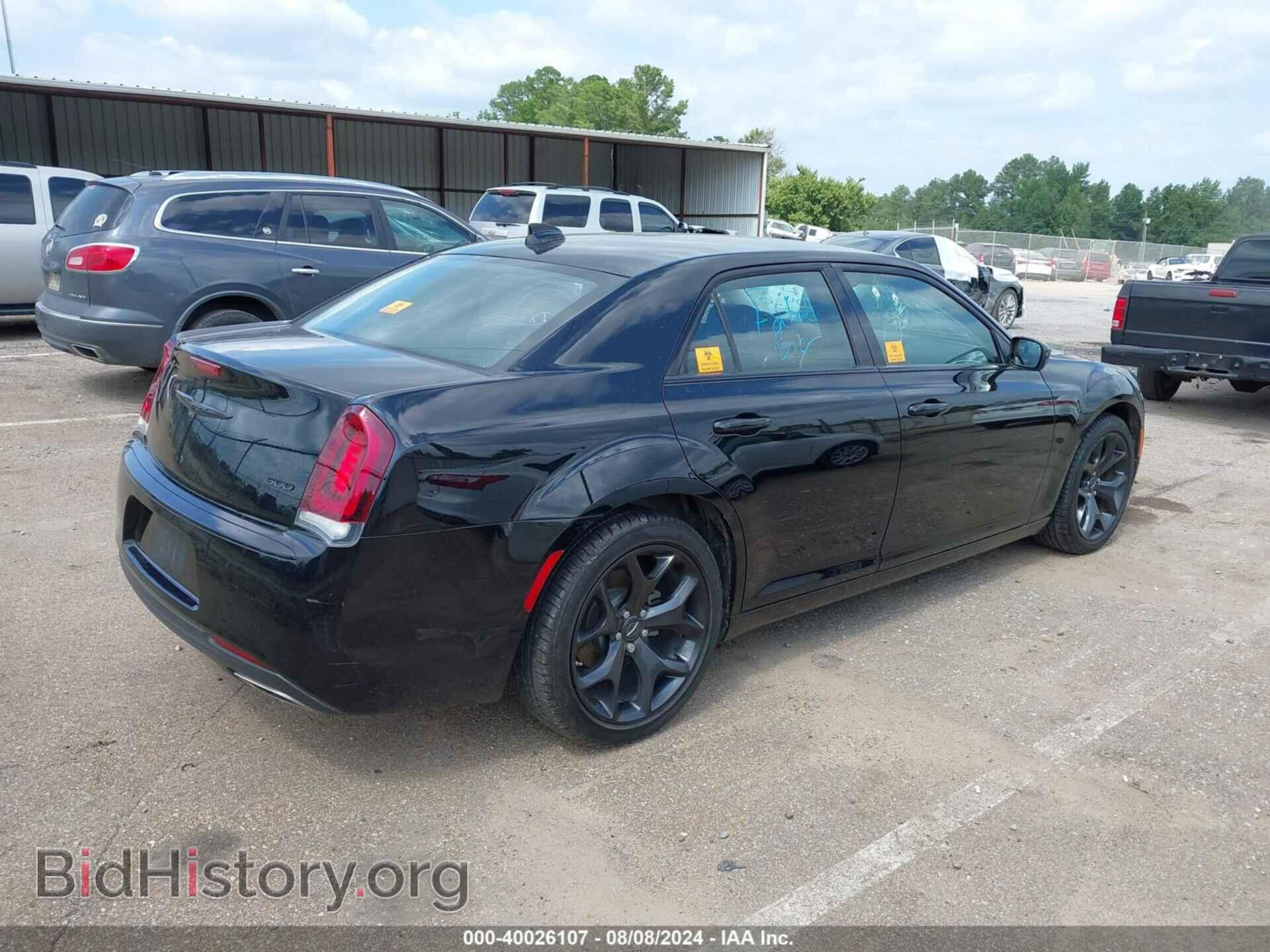 2022 CHRYSLER 300 - VIN: 2C3CCAAG9NH174372 - Фото 4