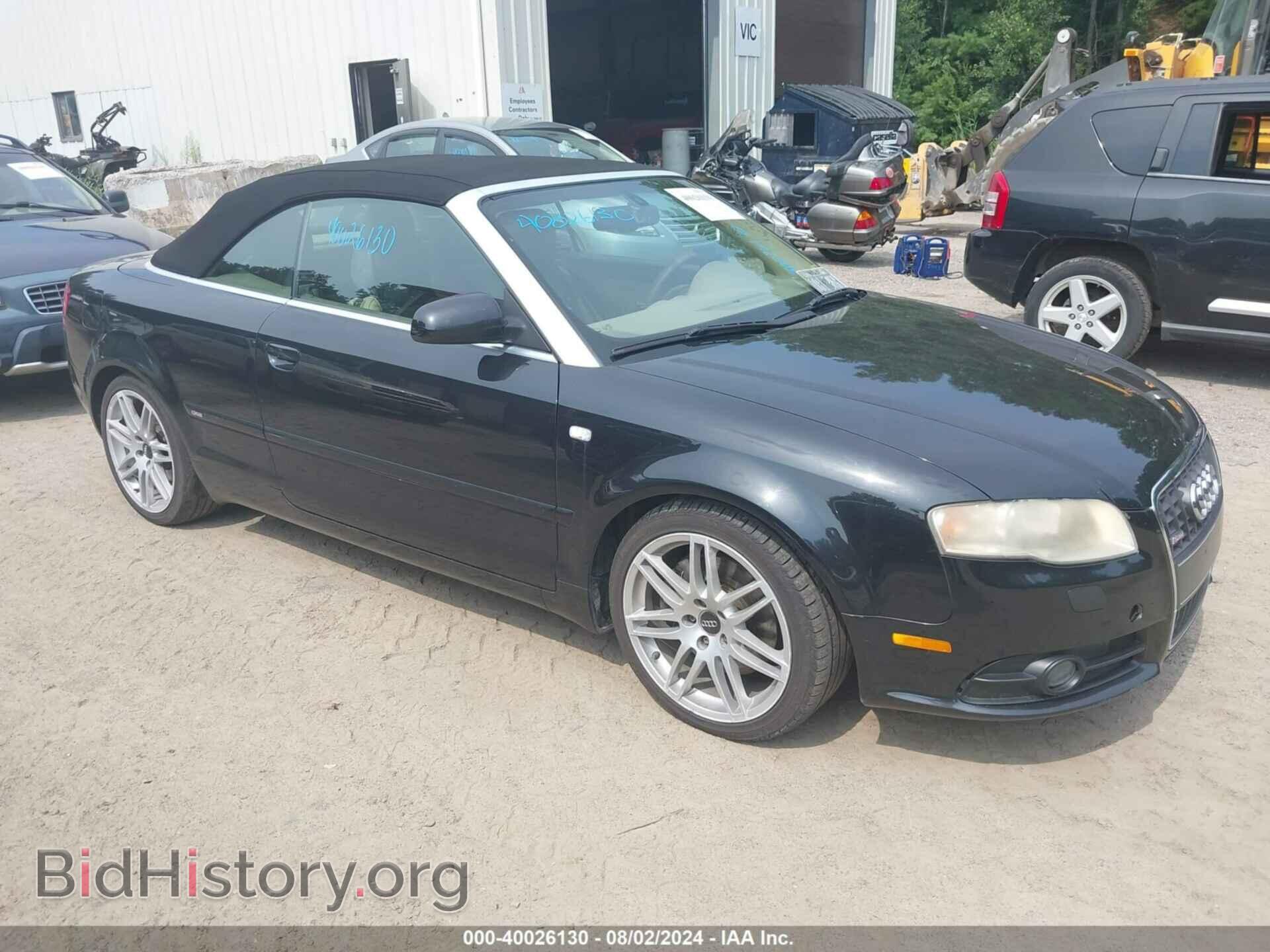 Фотография WAUDF48HX9K008896 - AUDI A4 2009