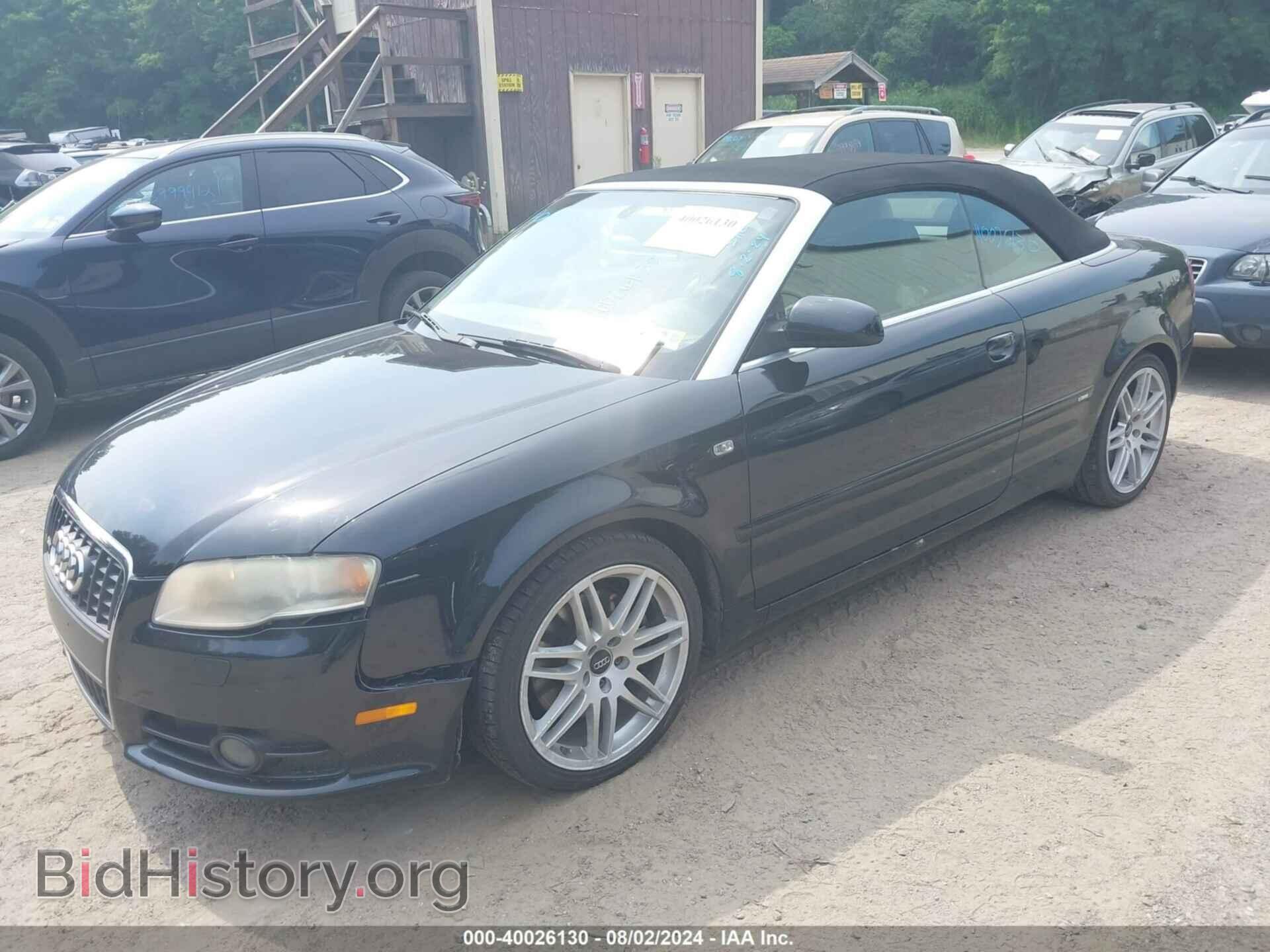 2009 AUDI A4 - VIN: WAUDF48HX9K008896 - Фото 2
