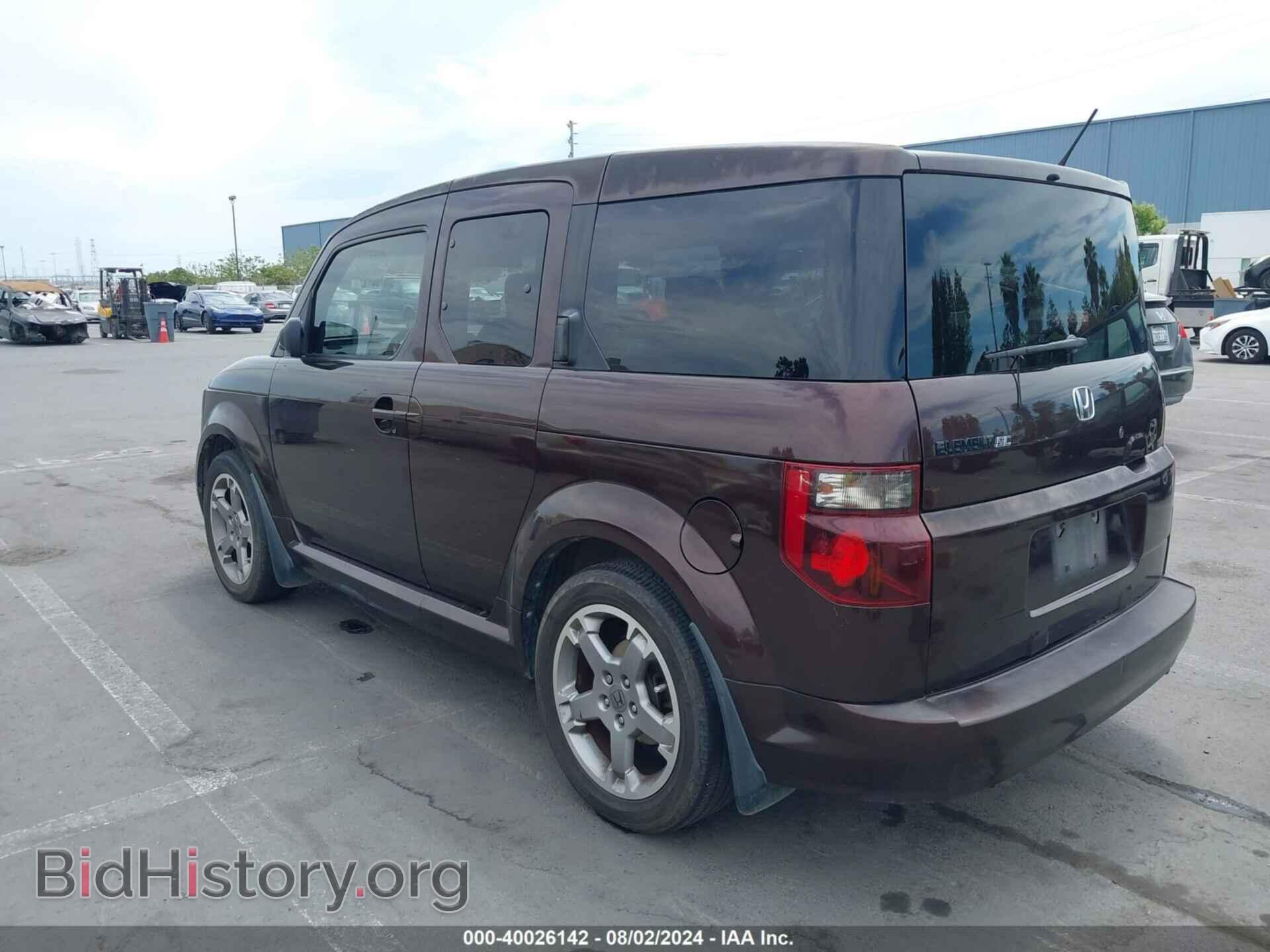 2007 HONDA ELEMENT - VIN: 5J6YH18967L013875 - Фото 3