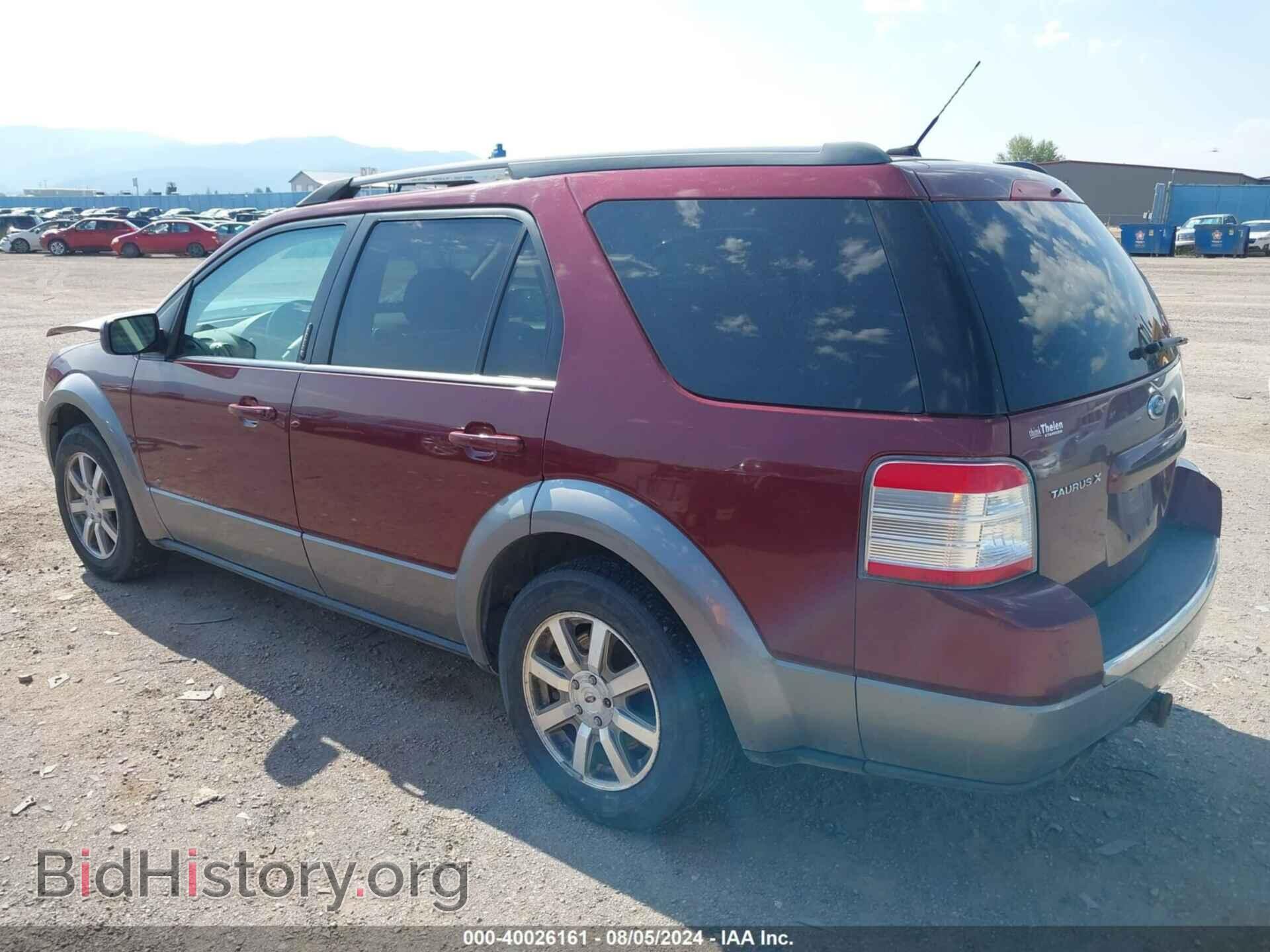 2008 FORD TAURUS X - VIN: 1FMDK02W78GA45044 - Фото 3