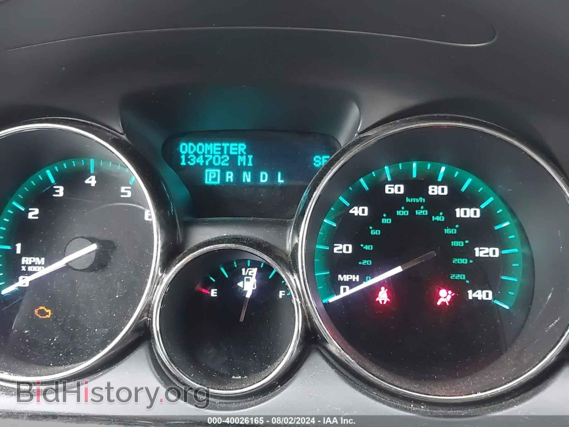 2014 BUICK ENCLAVE - VIN: 5GAKVBKD3EJ277766 - Фото 7