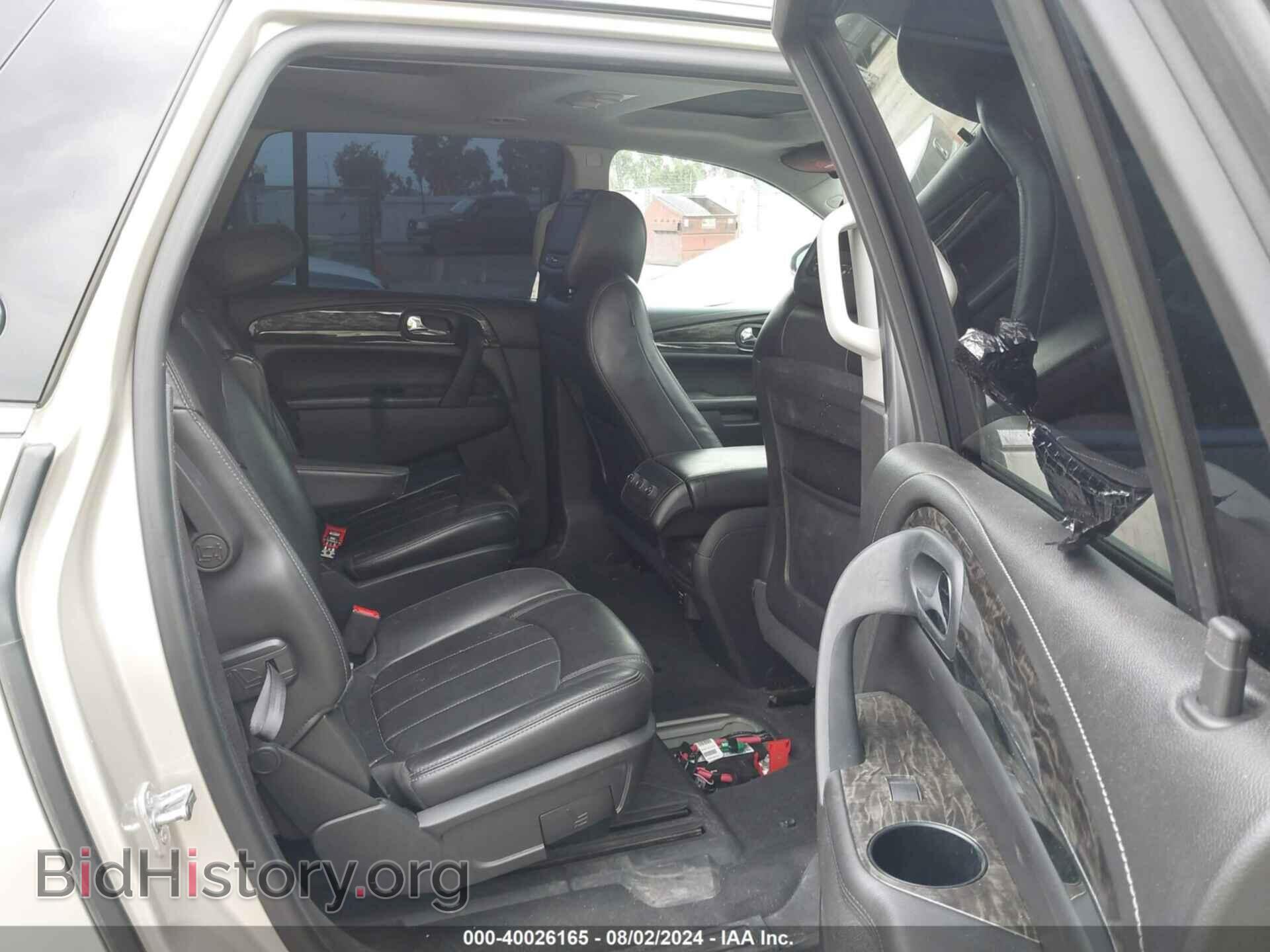 2014 BUICK ENCLAVE - VIN: 5GAKVBKD3EJ277766 - Фото 8