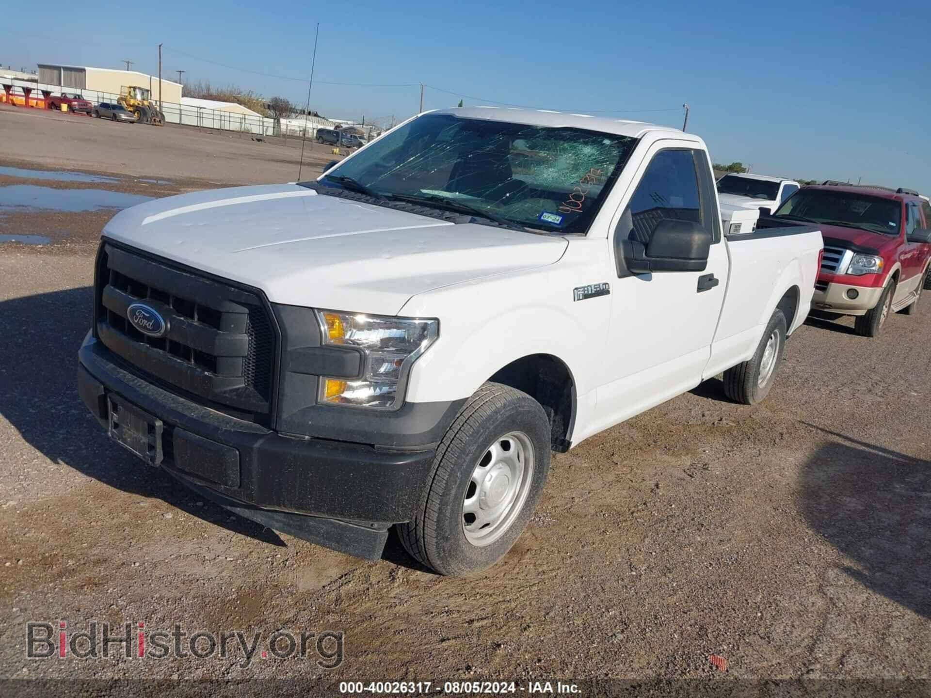 2017 FORD F-150 - VIN: 1FTMF1C8XHKE10196 - Фото 2