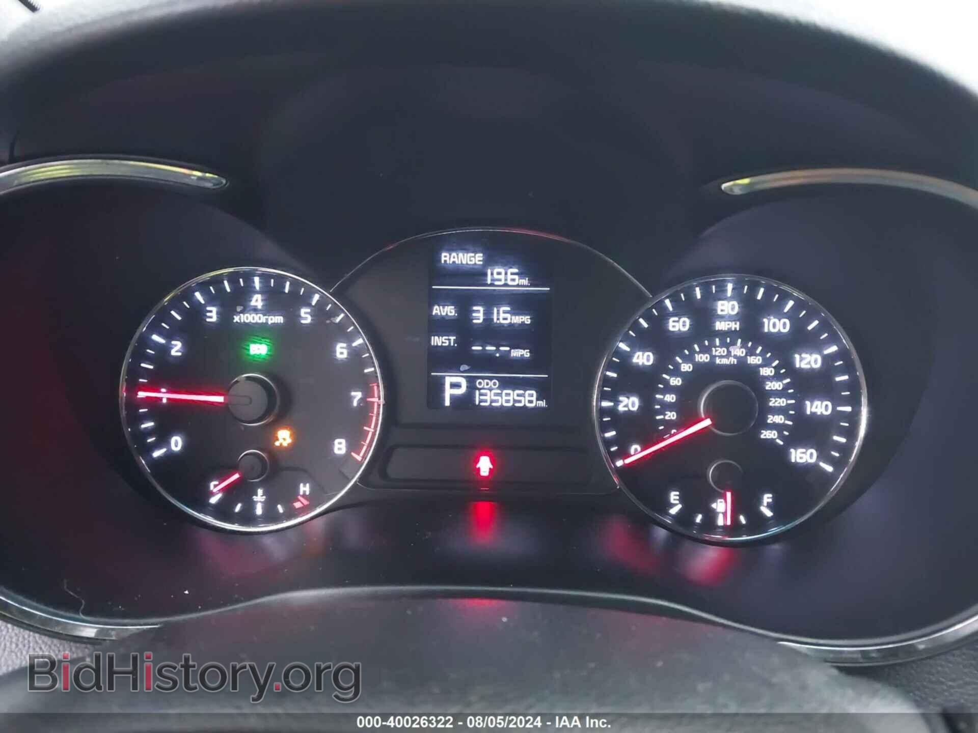 2014 KIA FORTE - VIN: KNAFX4A62E5091277 - Фото 7
