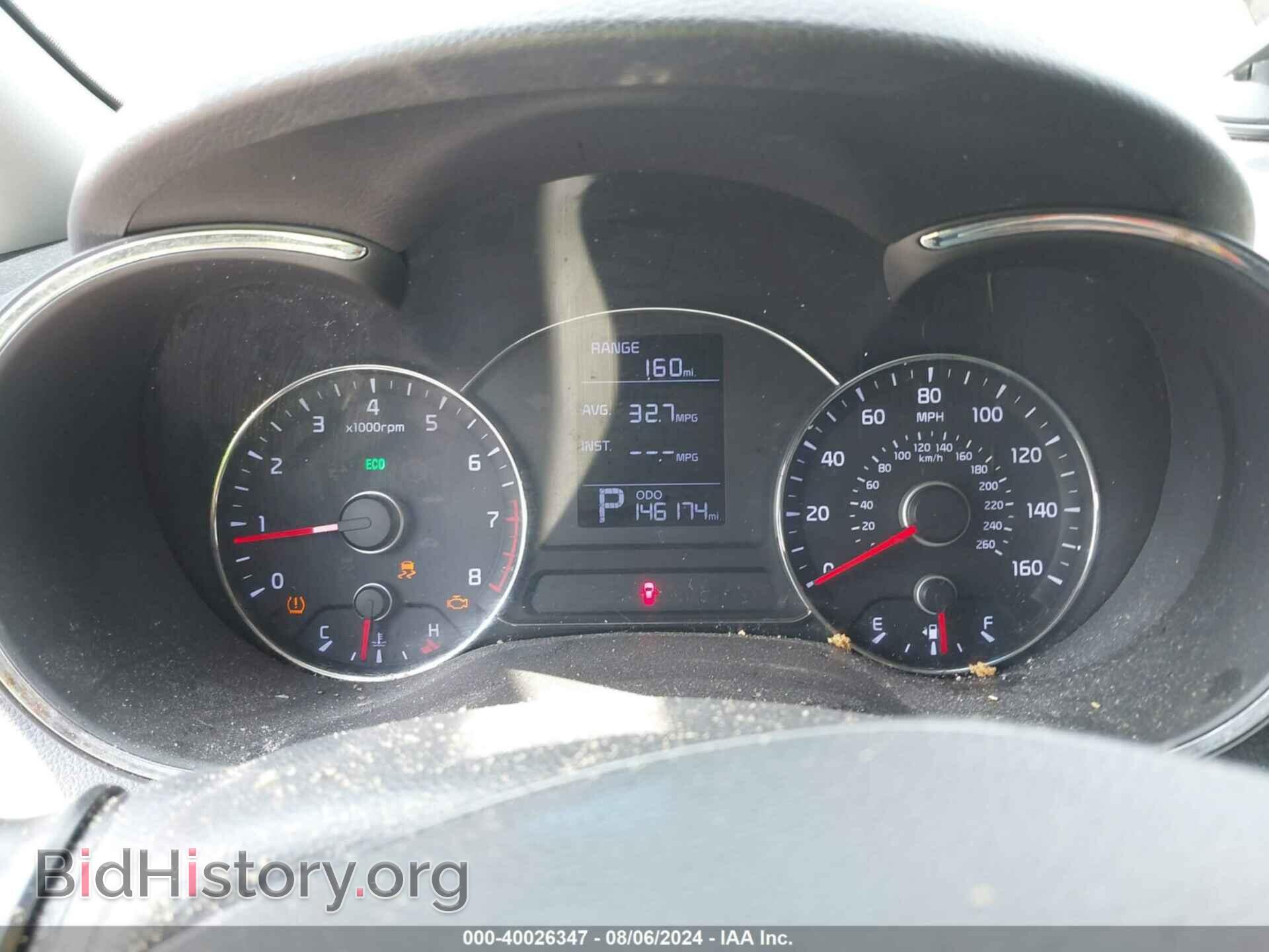 2016 KIA FORTE - VIN: KNAFK4A61G5587043 - Фото 7