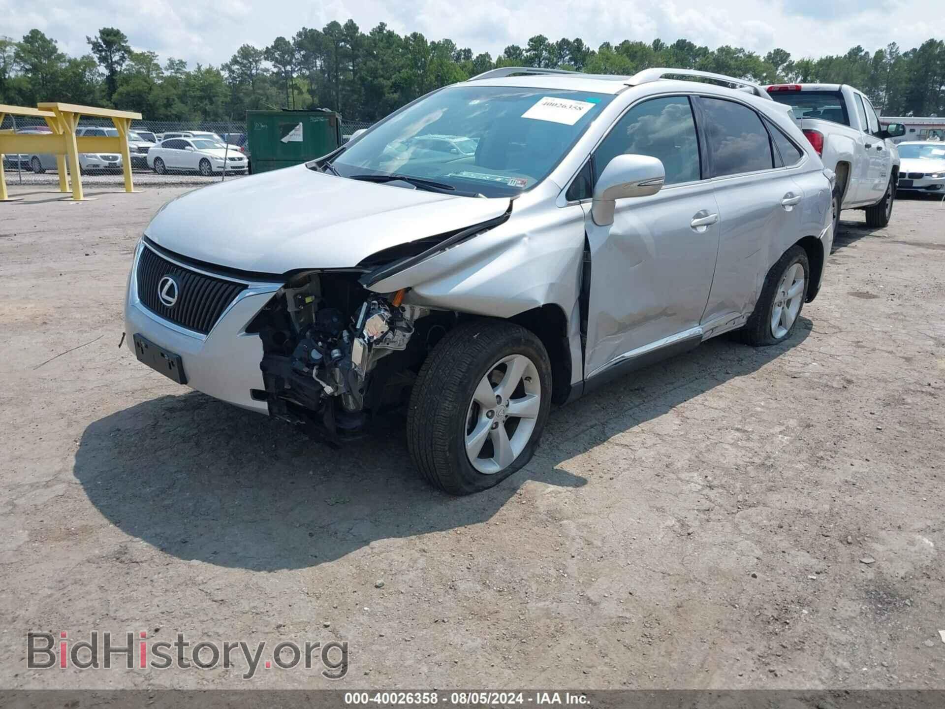 2012 LEXUS RX 350 - VIN: 2T2BK1BAXCC148466 - Фото 2