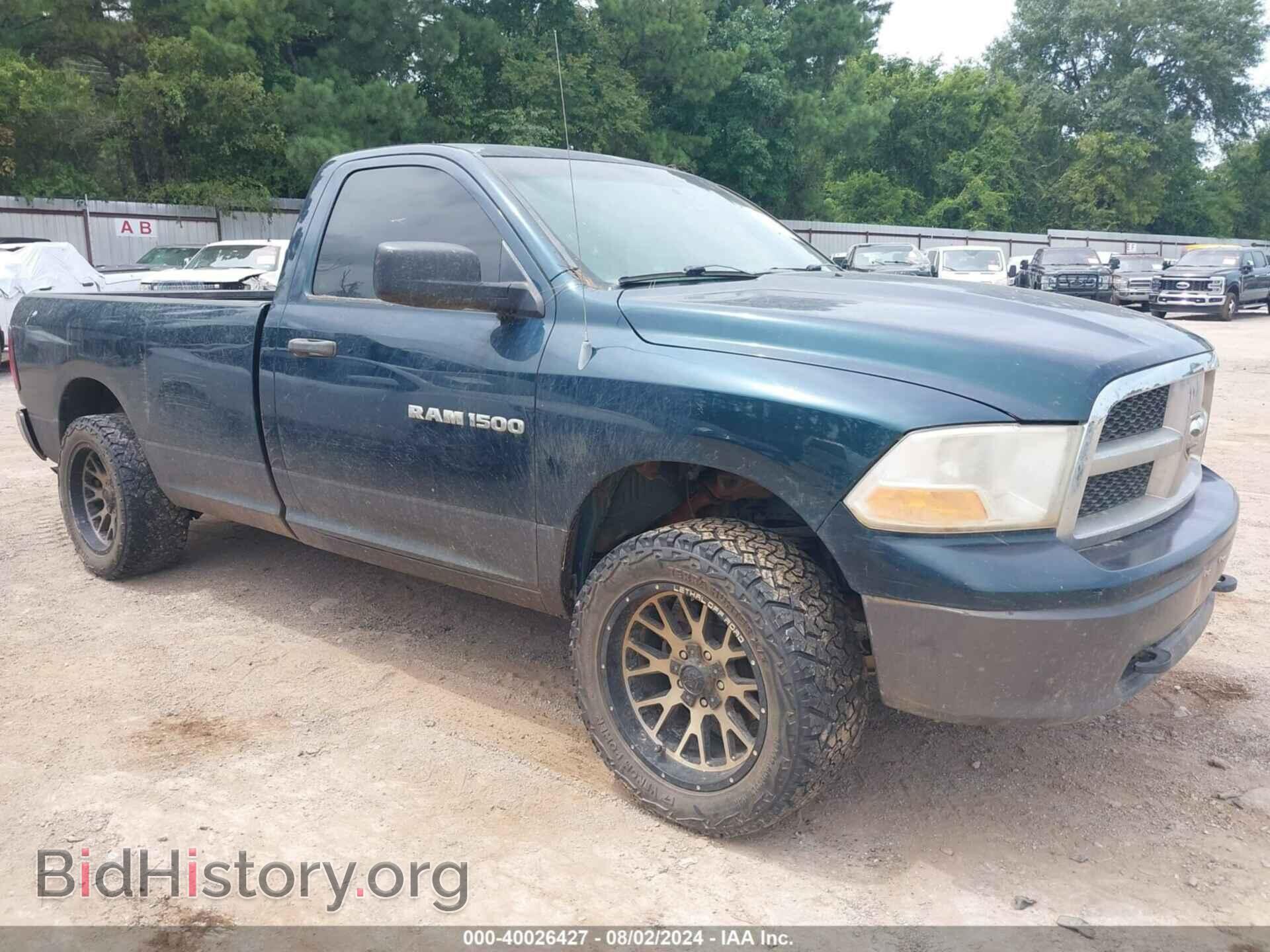 Photo 3D7JV1EP2BG584987 - RAM RAM 1500 2011