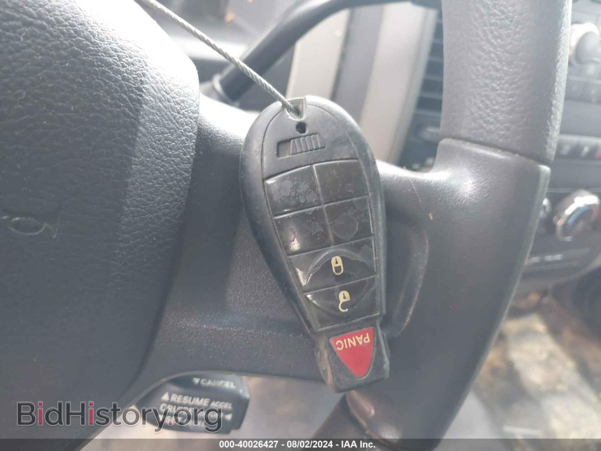 2011 RAM RAM 1500 - VIN: 3D7JV1EP2BG584987 - Photo 11